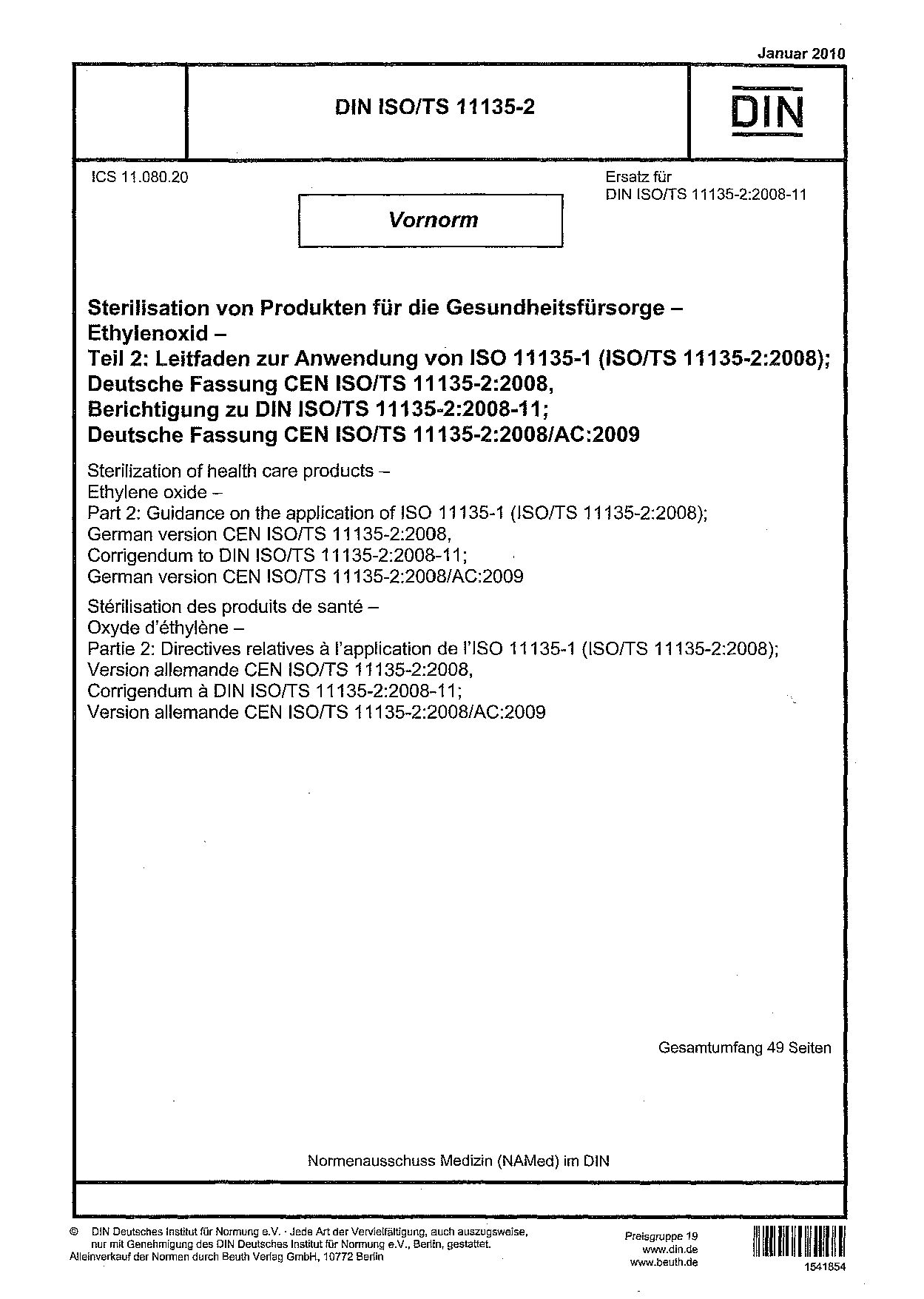 DIN ISO/TS 11135-2:2010封面图