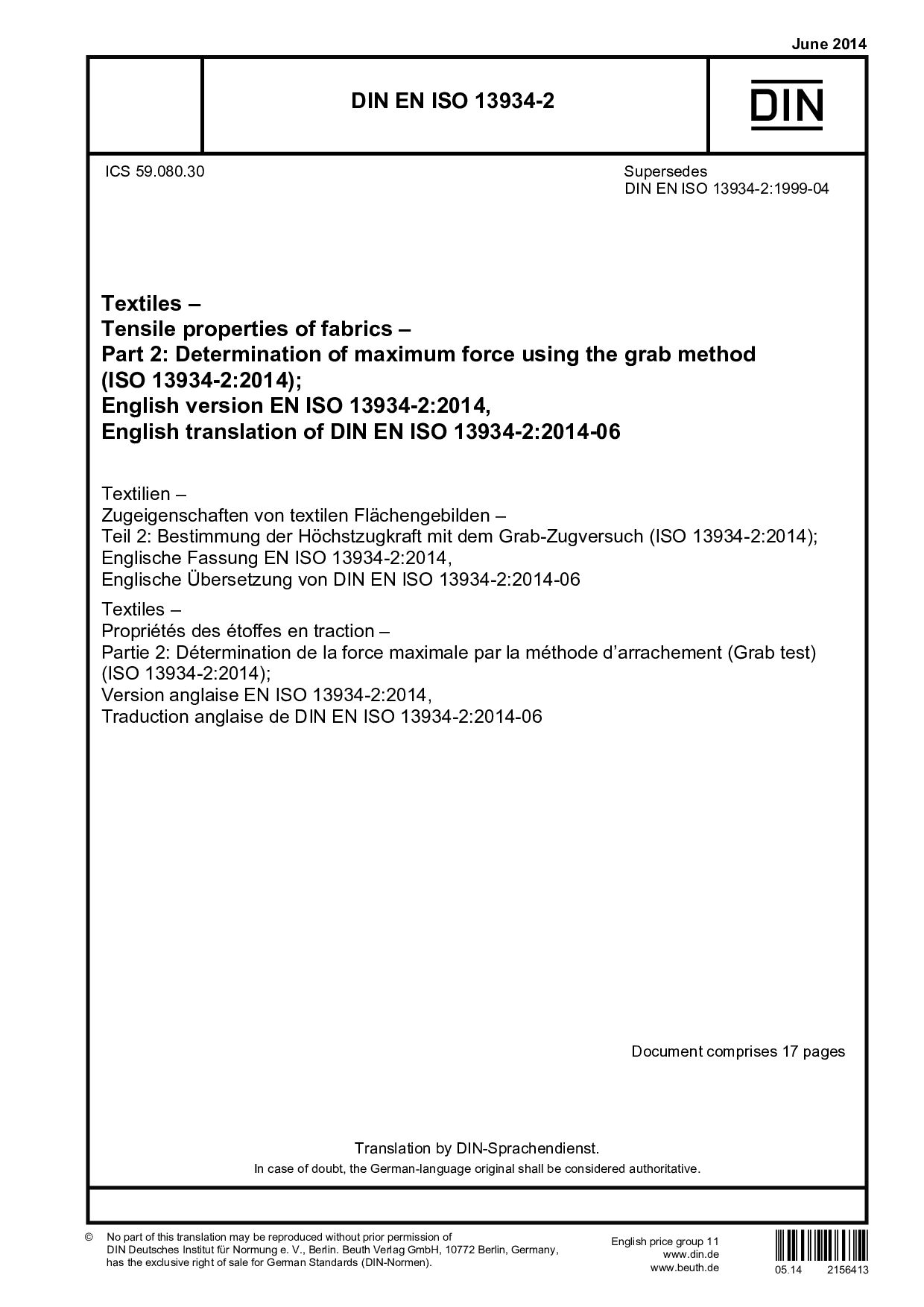 DIN EN ISO 13934-2:2014-06封面图