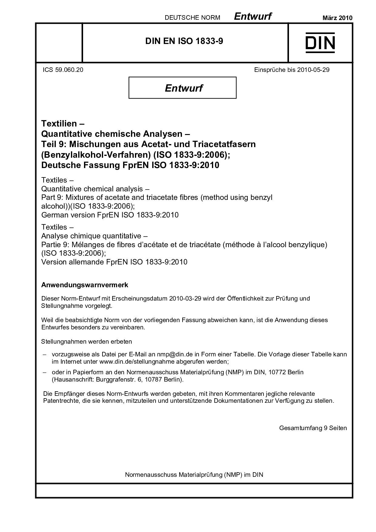 DIN EN ISO 1833-9 E:2010-03封面图