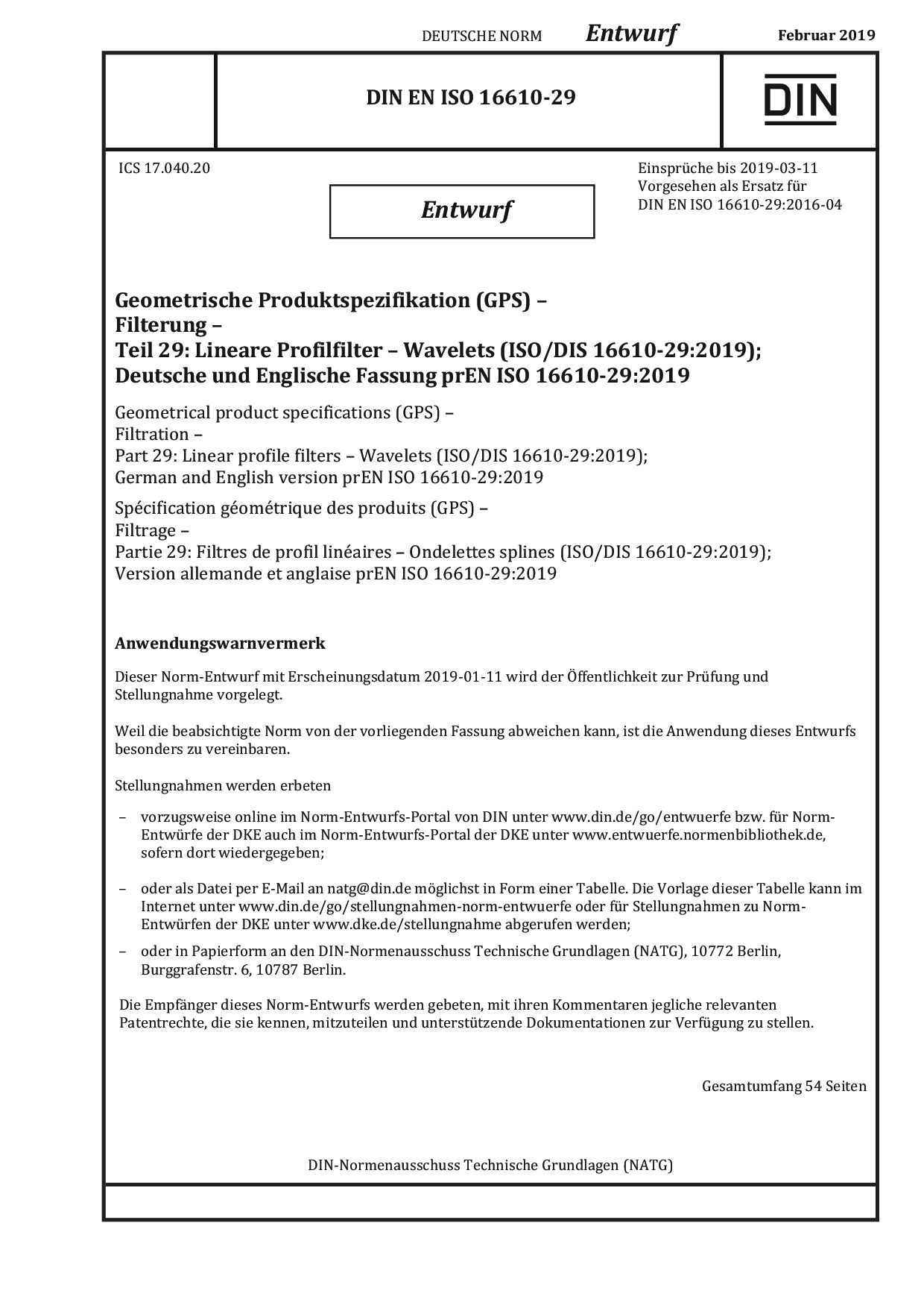 DIN EN ISO 16610-29 E:2019-02封面图