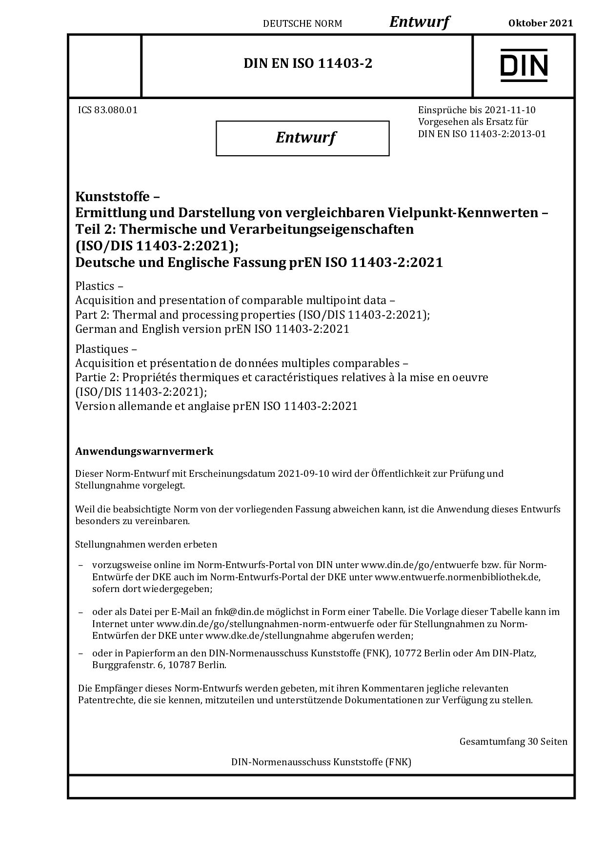 DIN EN ISO 11403-2 E:2021-10封面图