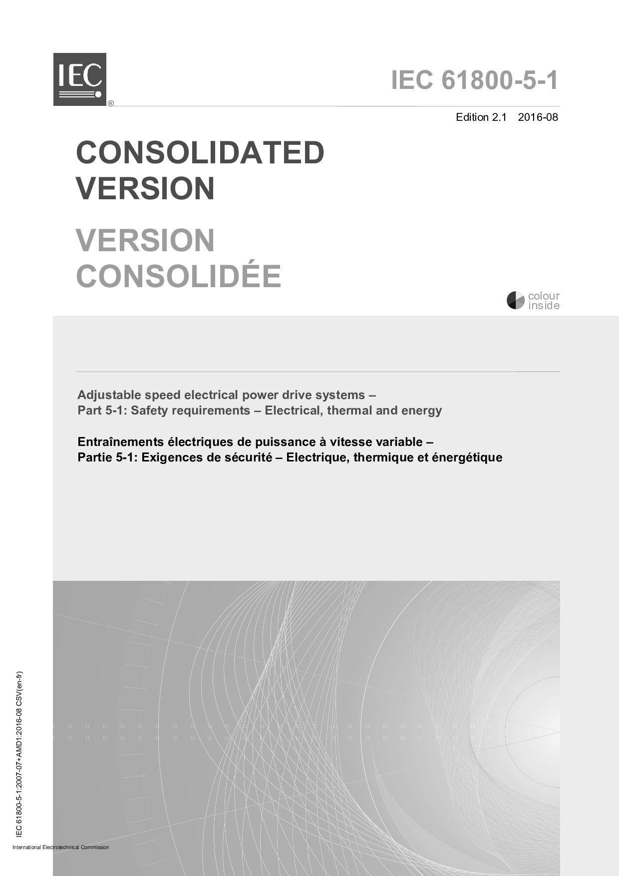 IEC 61800-5-1:2016封面图