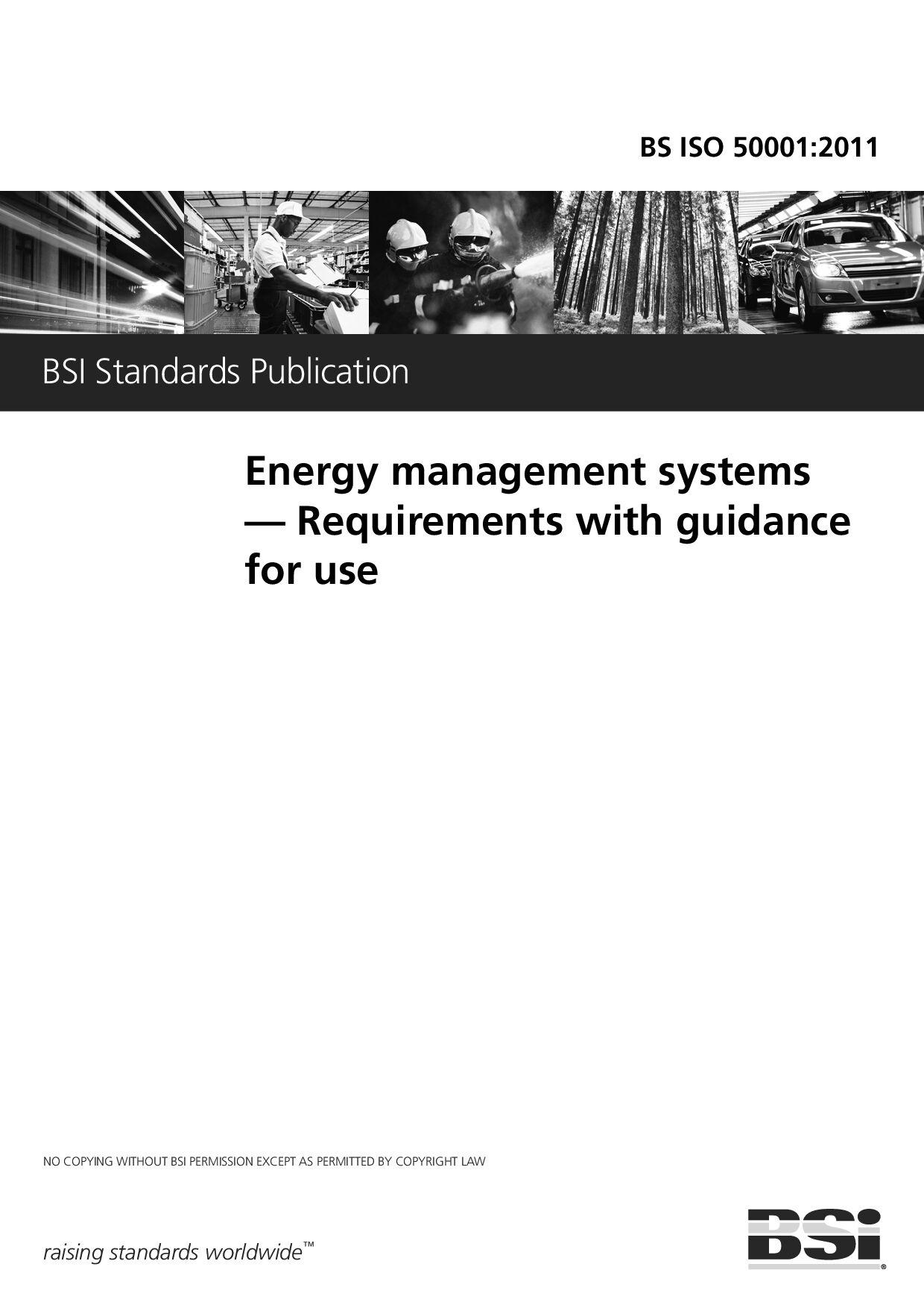 BS ISO 50001:2011封面图