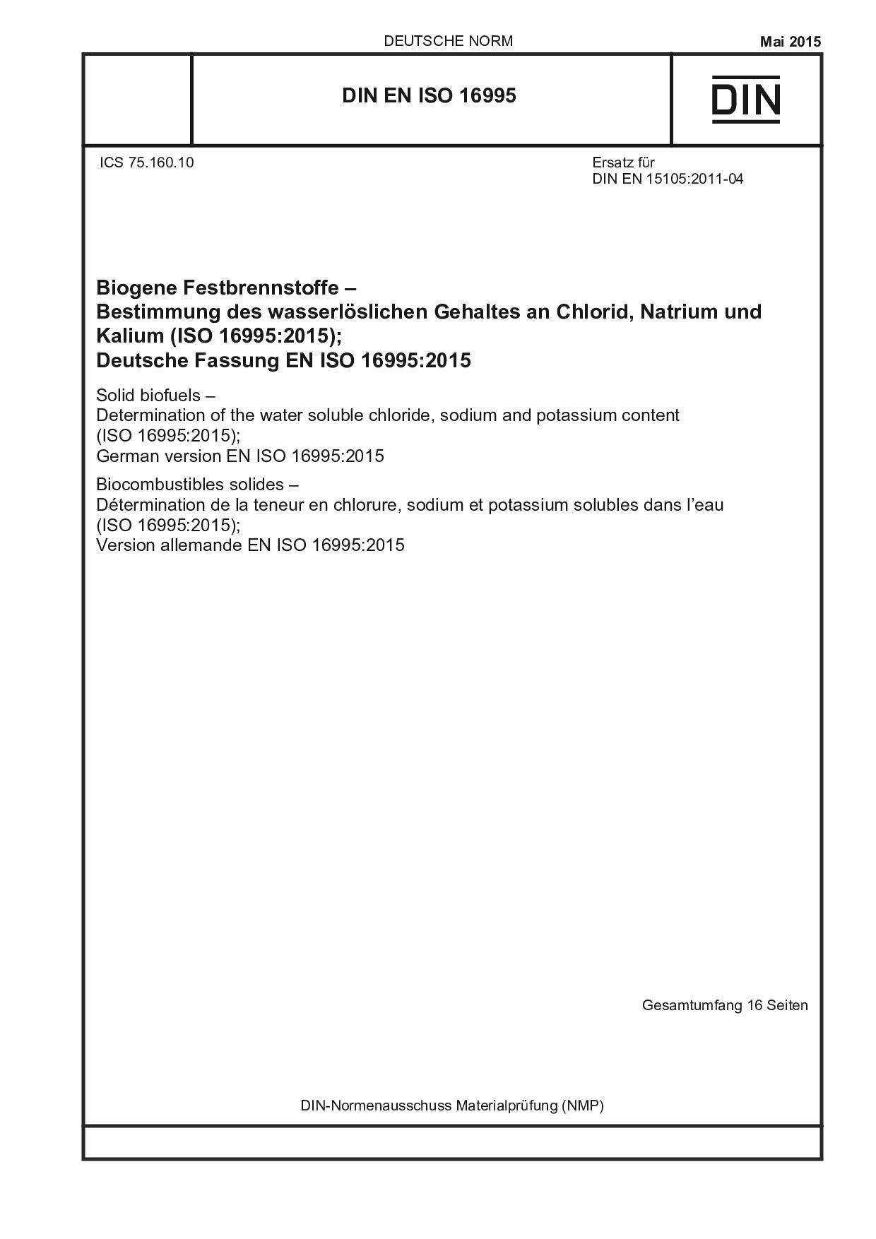 DIN EN ISO 16995:2015-05封面图