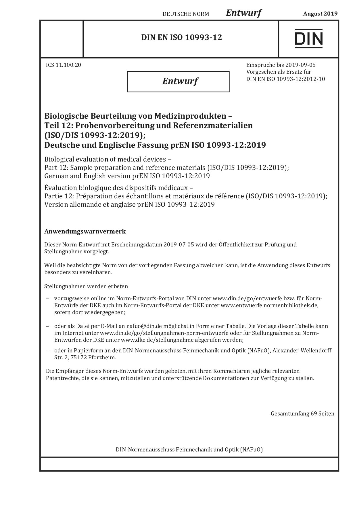 DIN EN ISO 10993-12:2019封面图