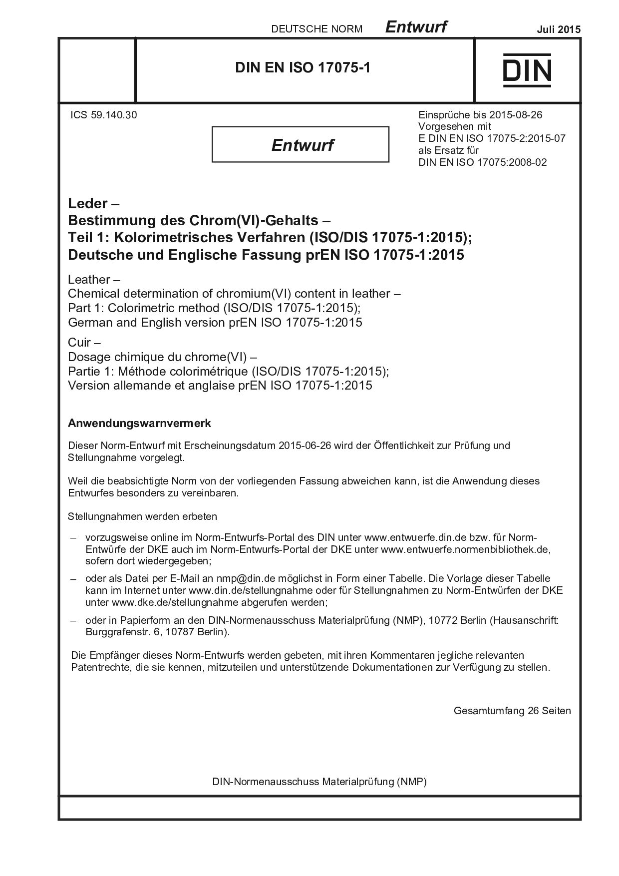 DIN EN ISO 17075-1 E:2015-07封面图