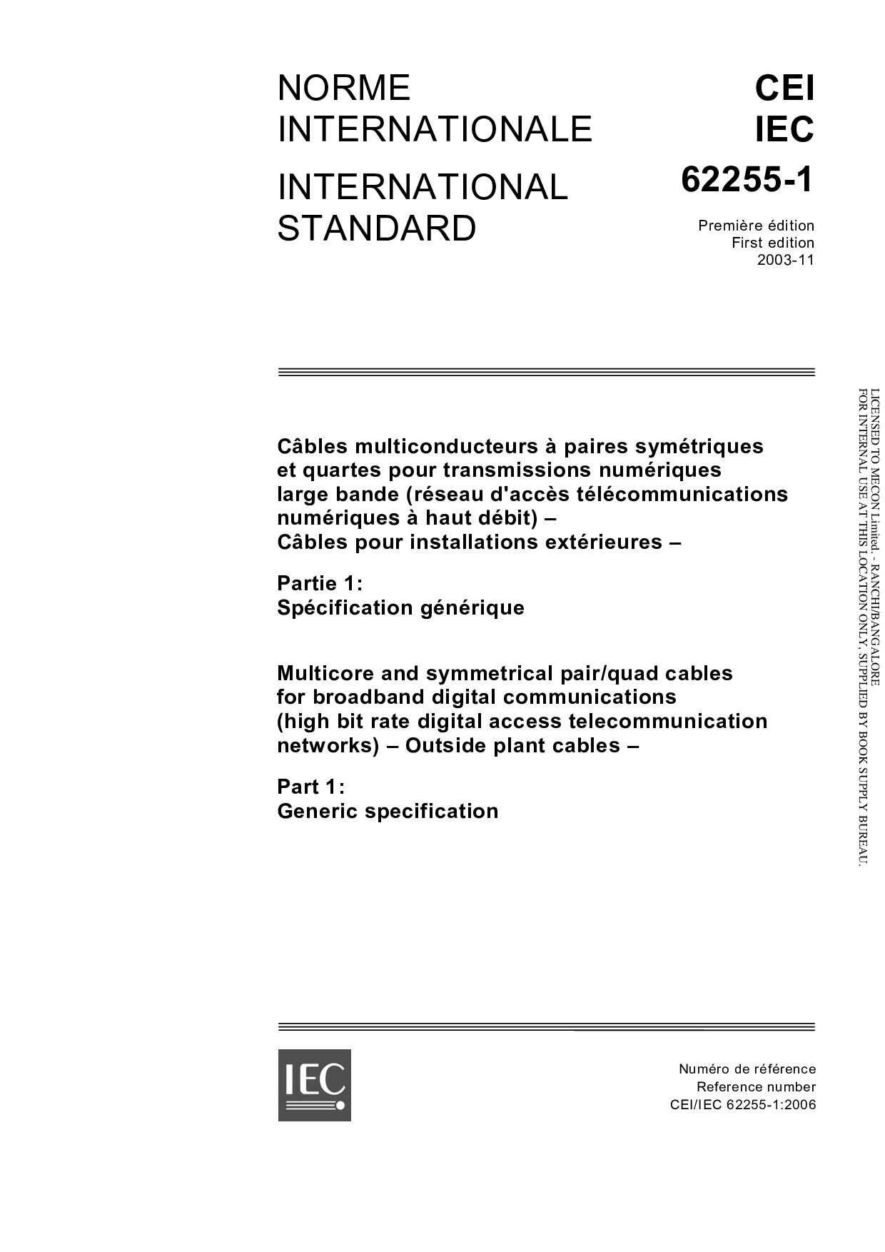 IEC 62255-1:2003封面图