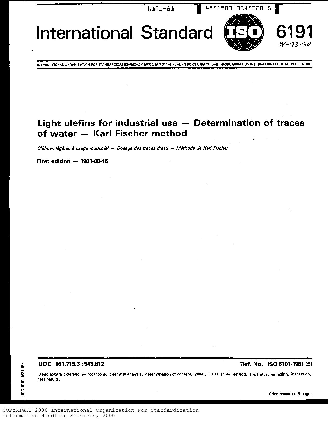 ISO 6191:1981封面图
