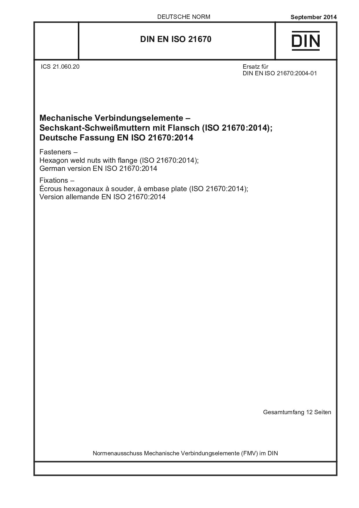 DIN EN ISO 21670:2014封面图