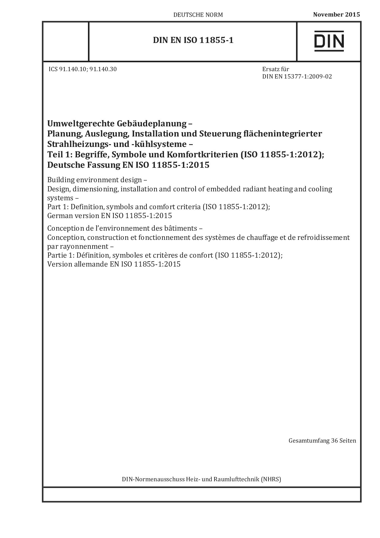 DIN EN ISO 11855-1:2015封面图