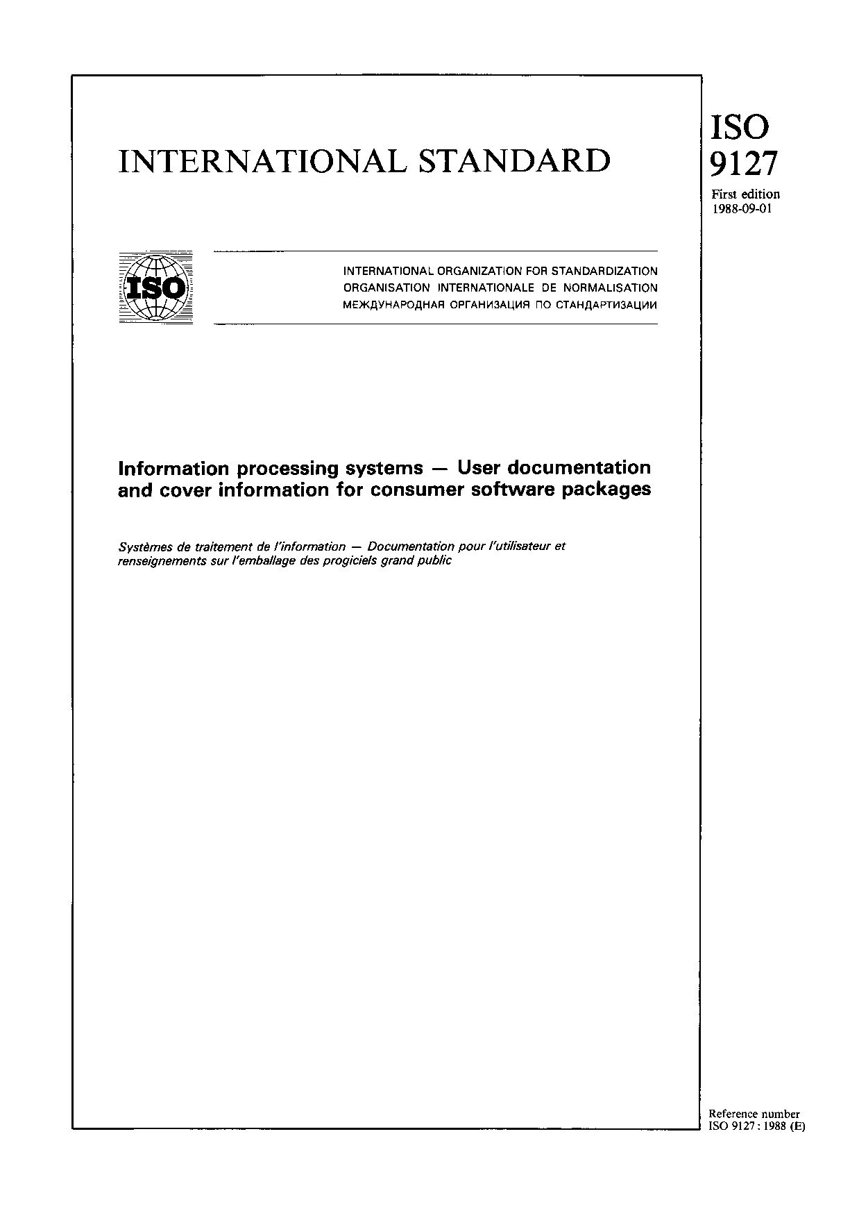 ISO 9127:1988封面图