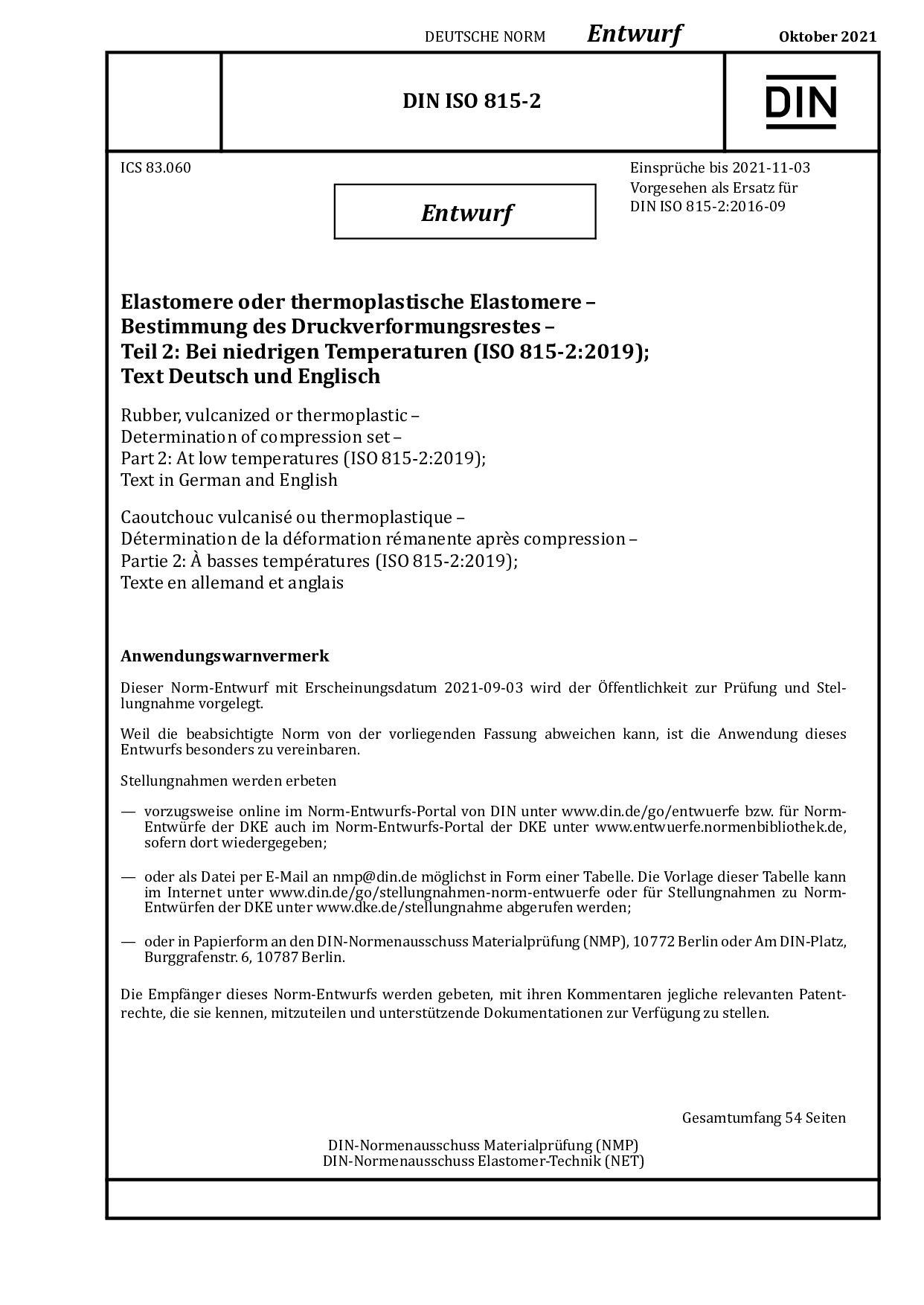 DIN ISO 815-2 E:2021-10封面图