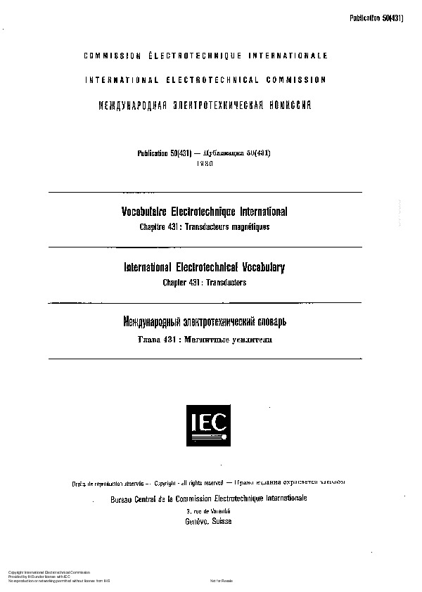 IEC 60050-431:1980封面图