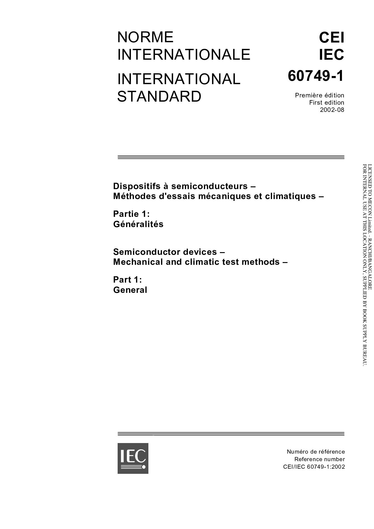 IEC 60749-1:2002封面图