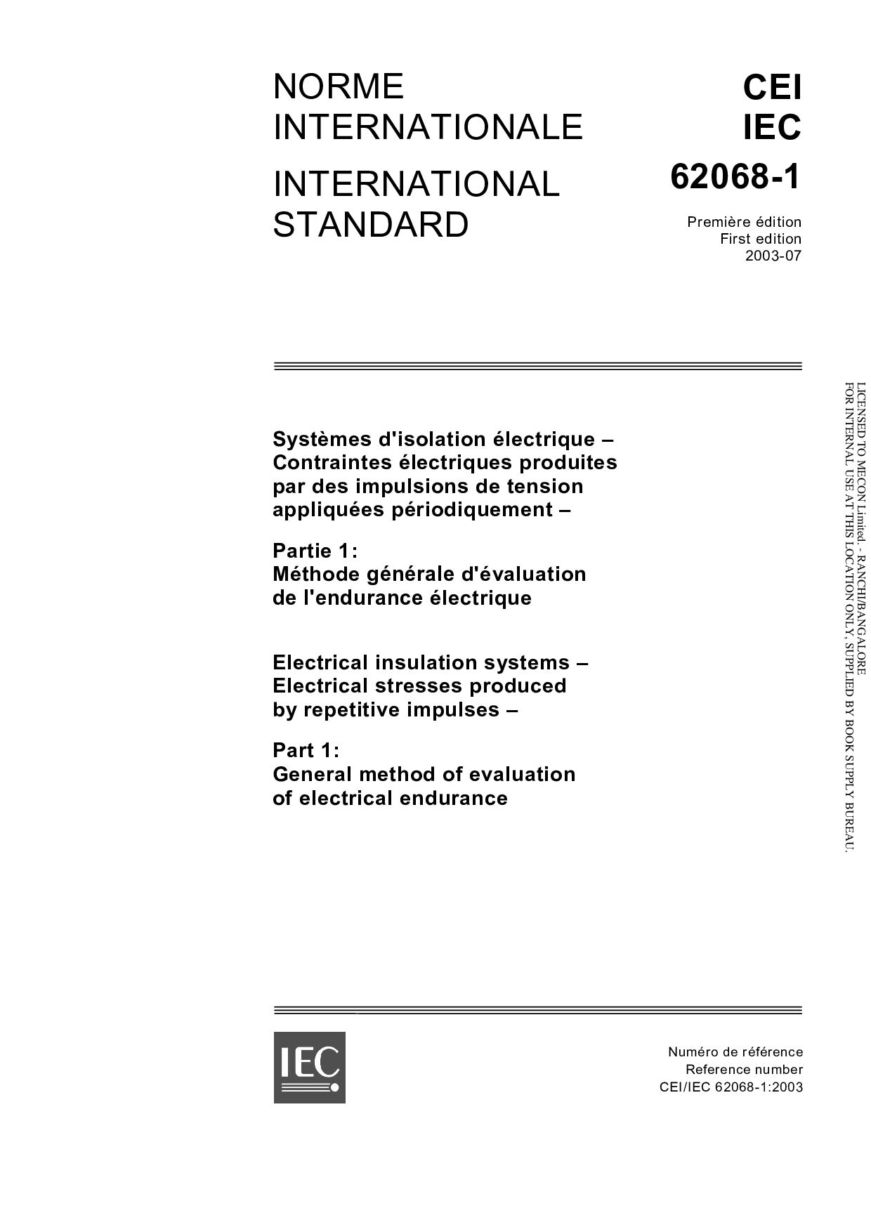 IEC 62068-1:2003封面图
