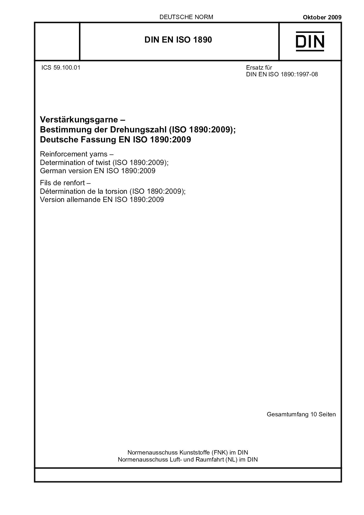 DIN EN ISO 1890:2009封面图