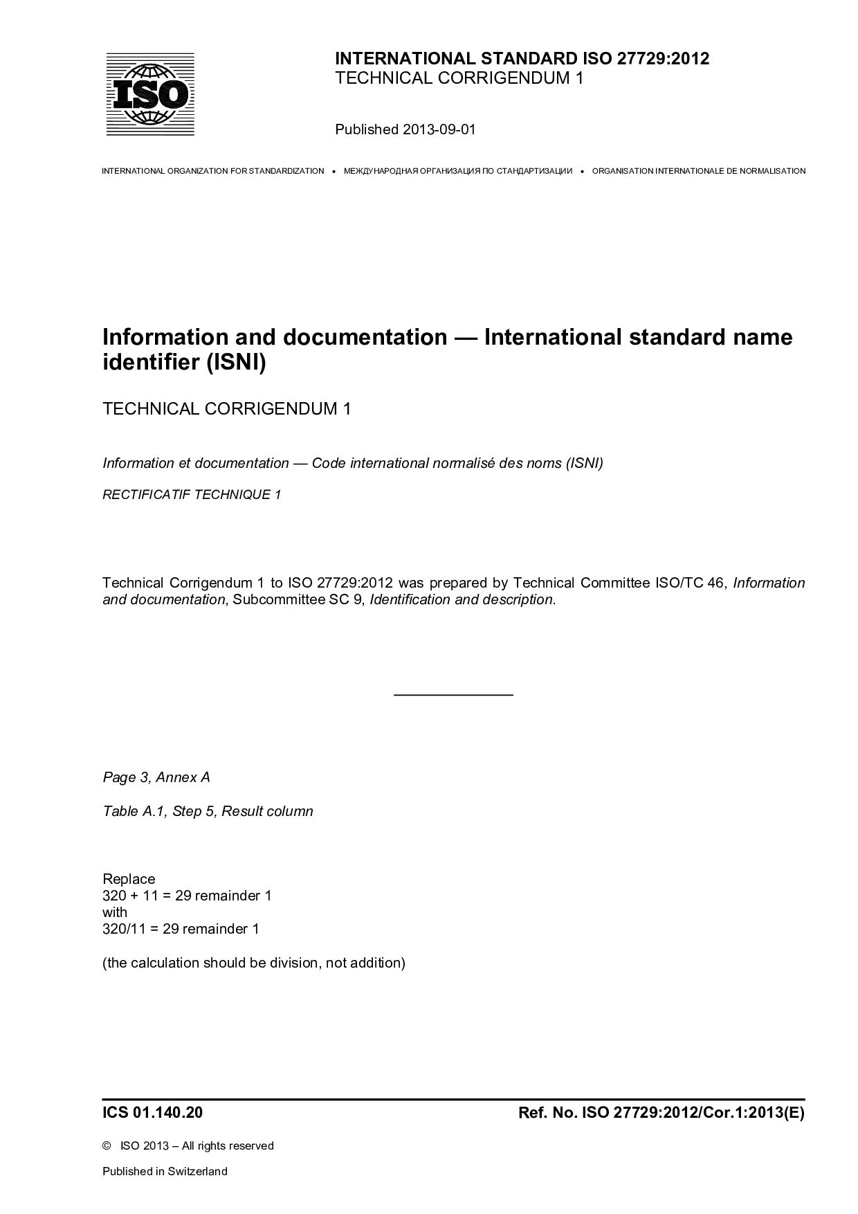 ISO 27729:2012/cor 1:2013封面图