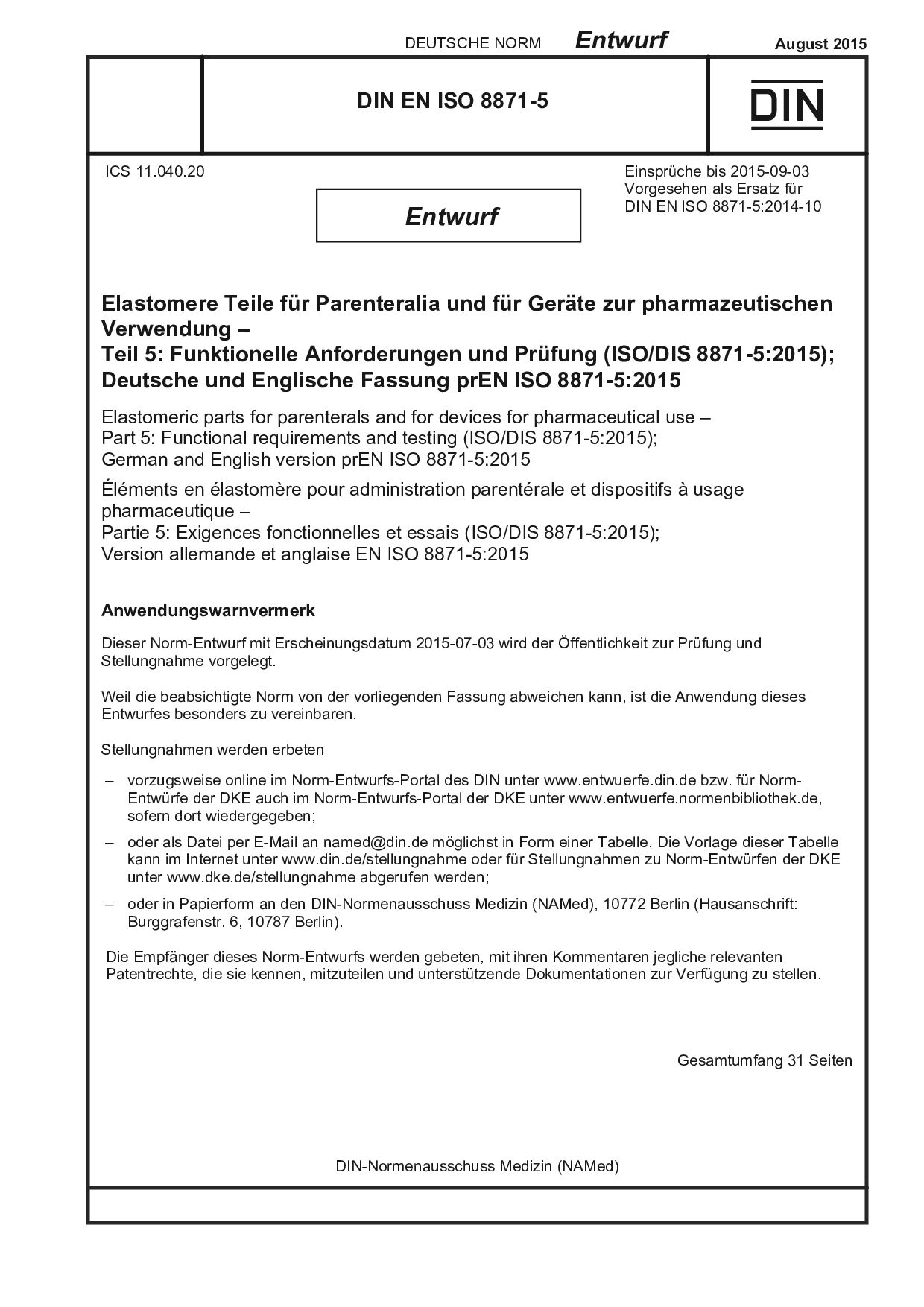 DIN EN ISO 8871-5 E:2015-08封面图