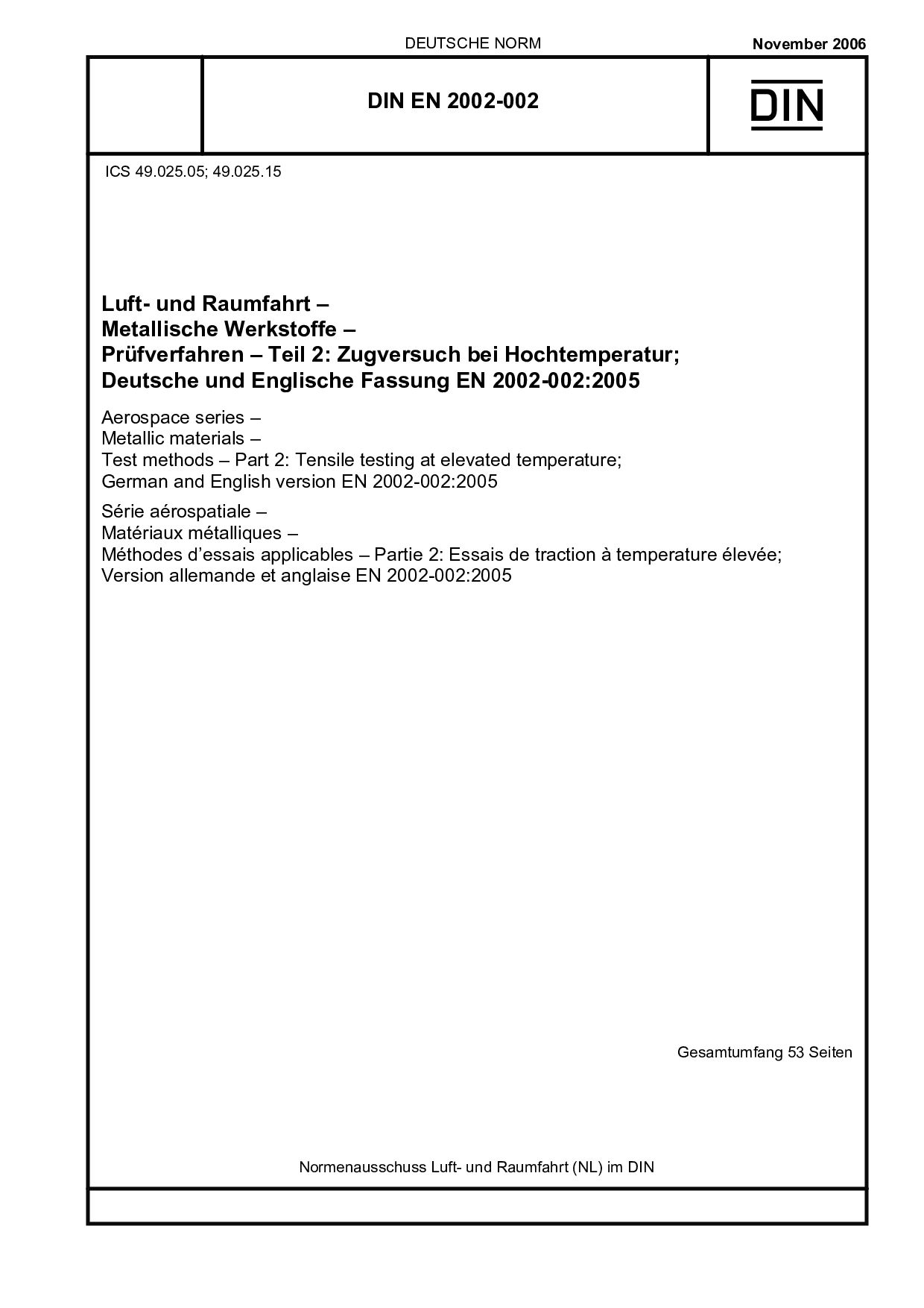 DIN EN 2002-002:2006-11封面图