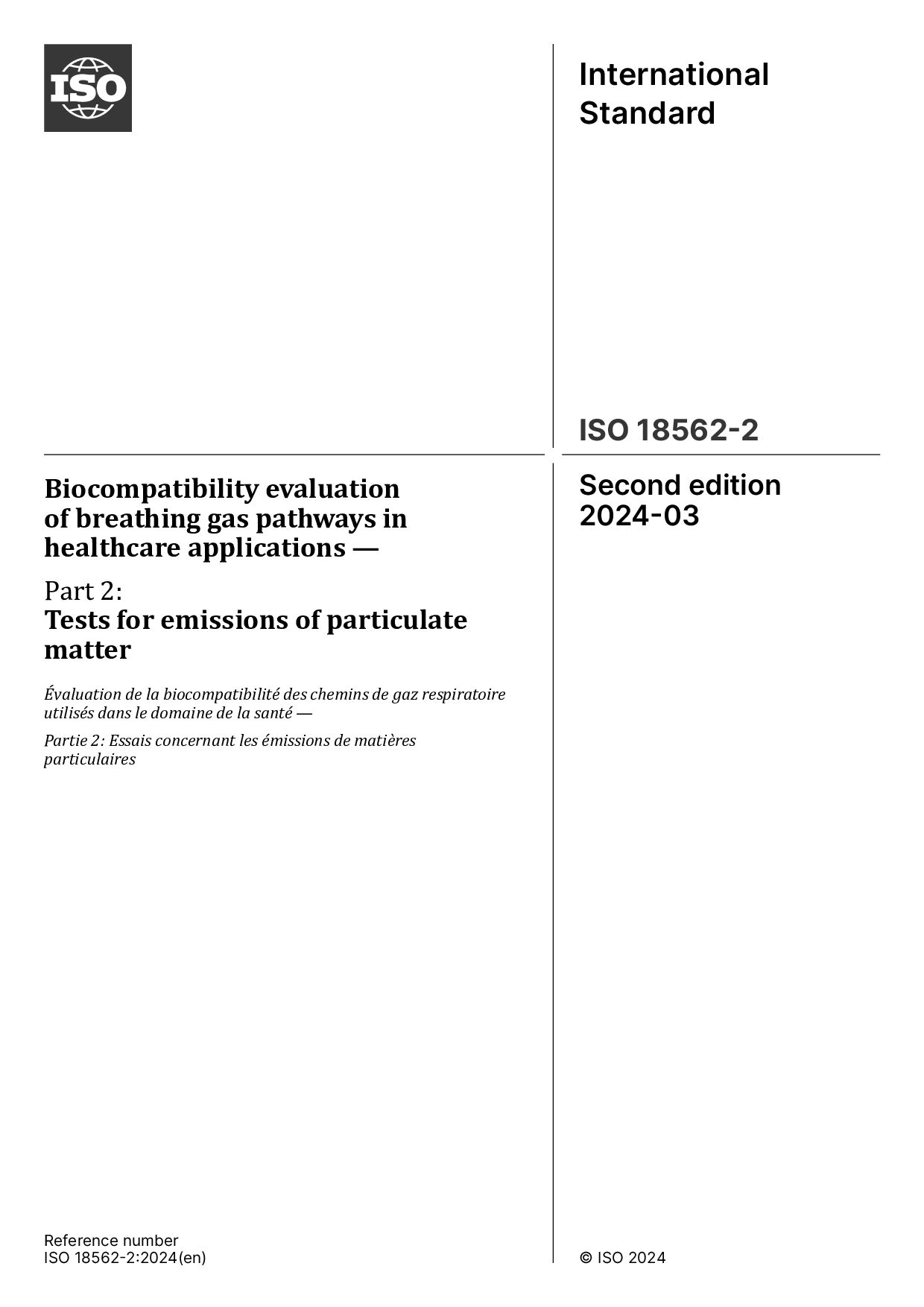 ISO 18562-2:2024封面图