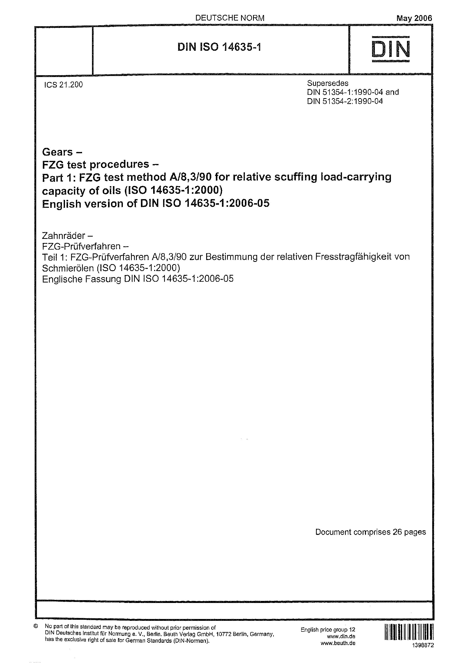 DIN ISO 14635-1:2006-05封面图