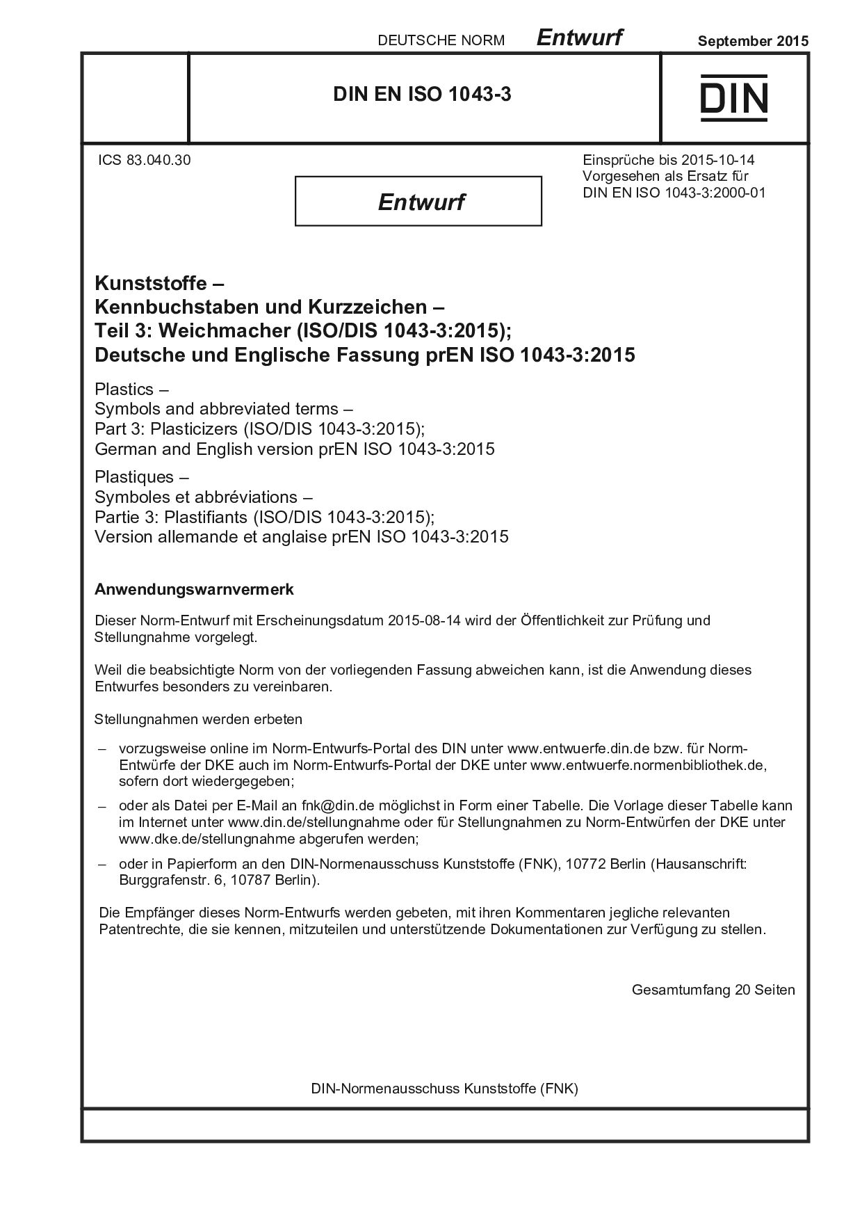 DIN EN ISO 1043-3 E:2015-09封面图