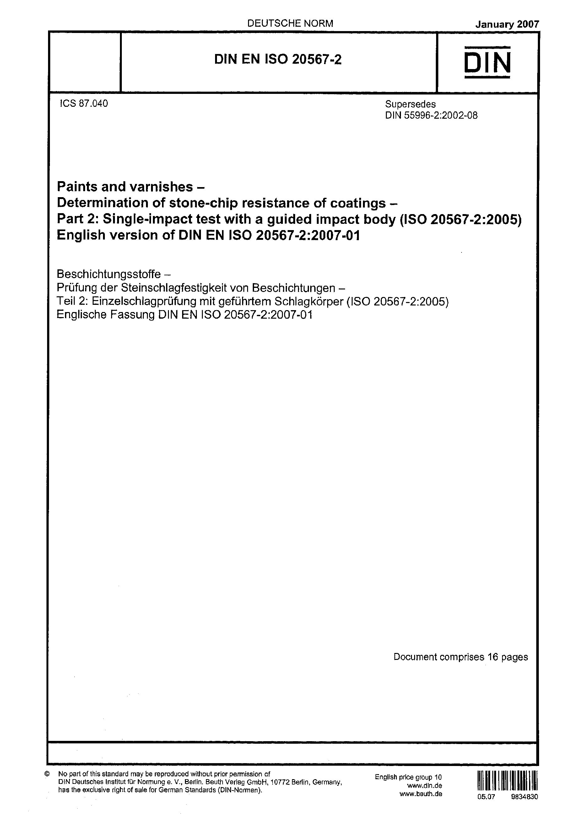 DIN EN ISO 20567-2:2007封面图