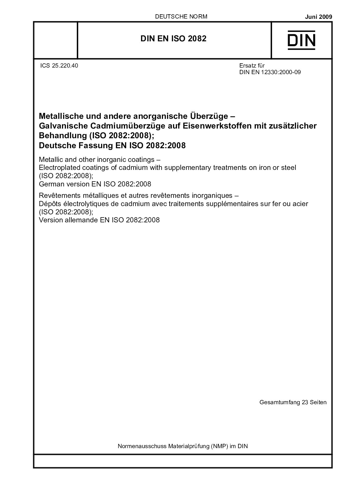DIN EN ISO 2082:2009封面图