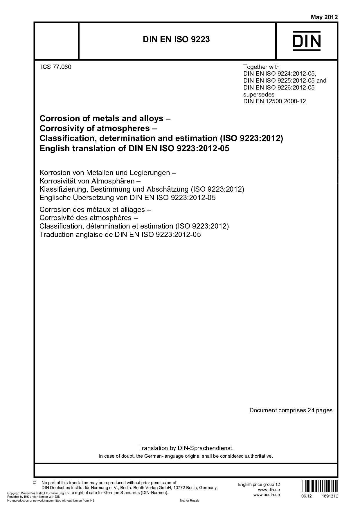 DIN EN ISO 9223:2012封面图