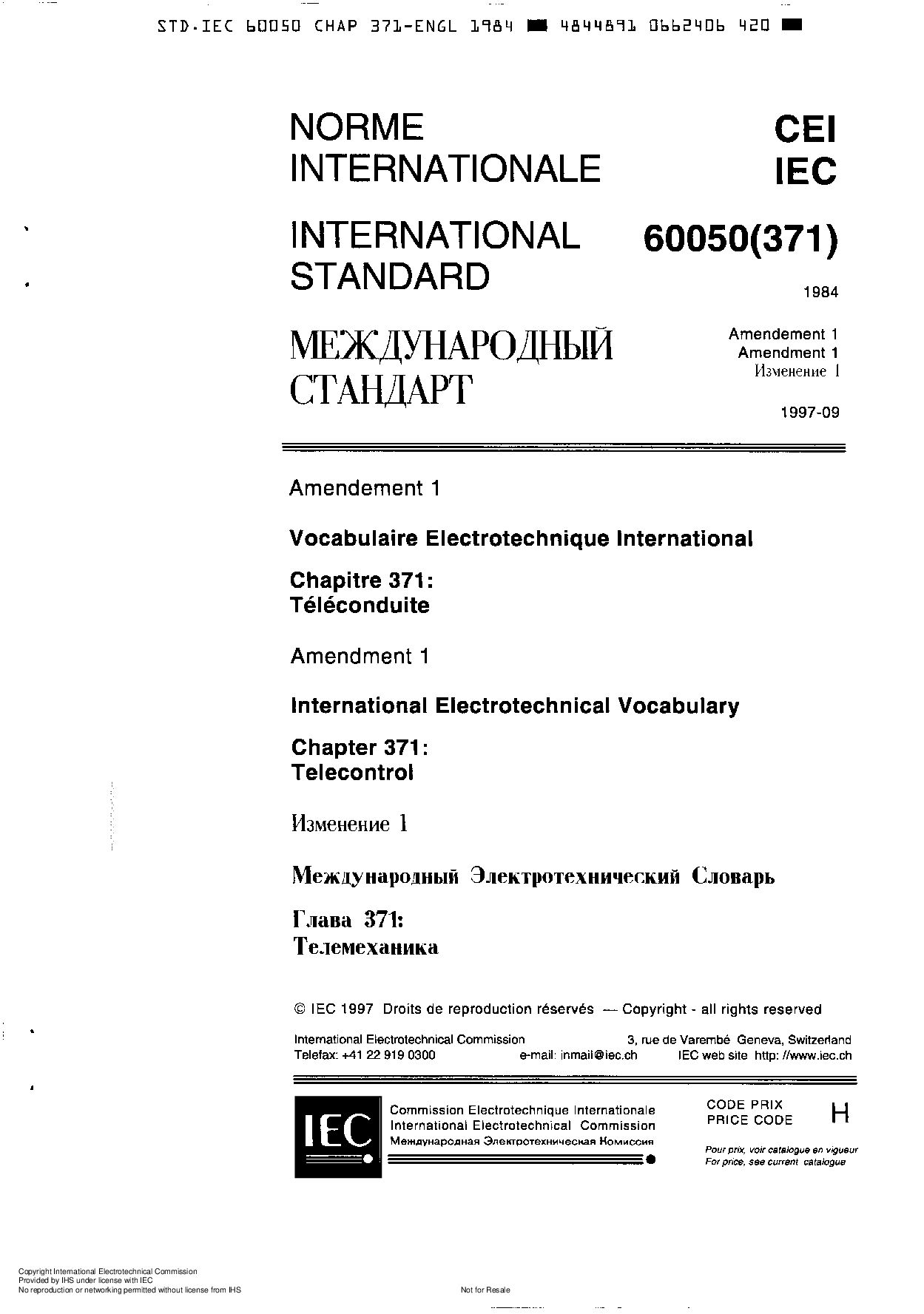IEC 60050-371:1984封面图