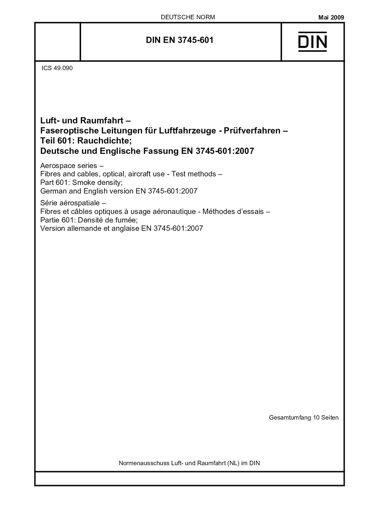DIN EN 3745-601:2009封面图