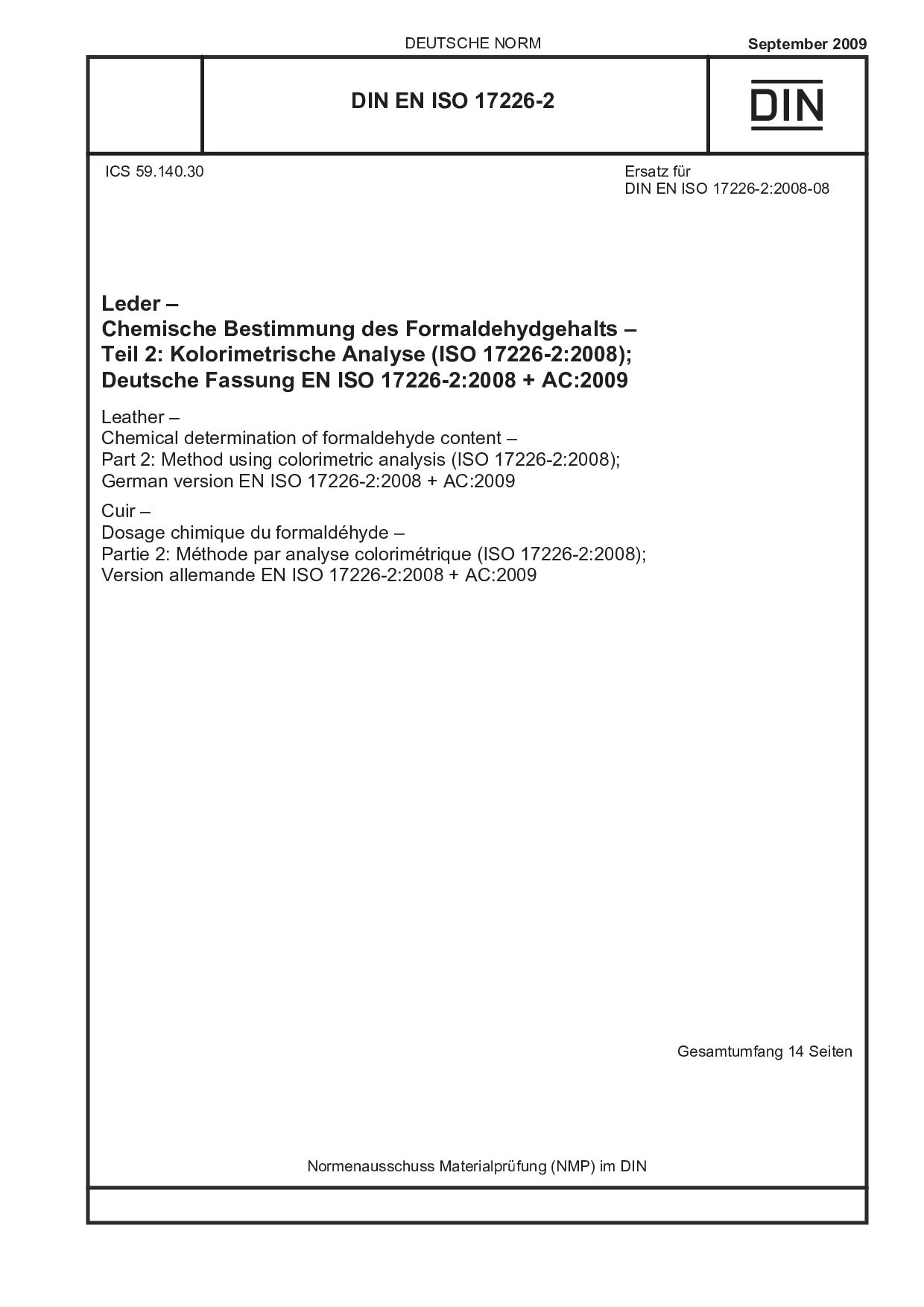 DIN EN ISO 17226-2:2009封面图