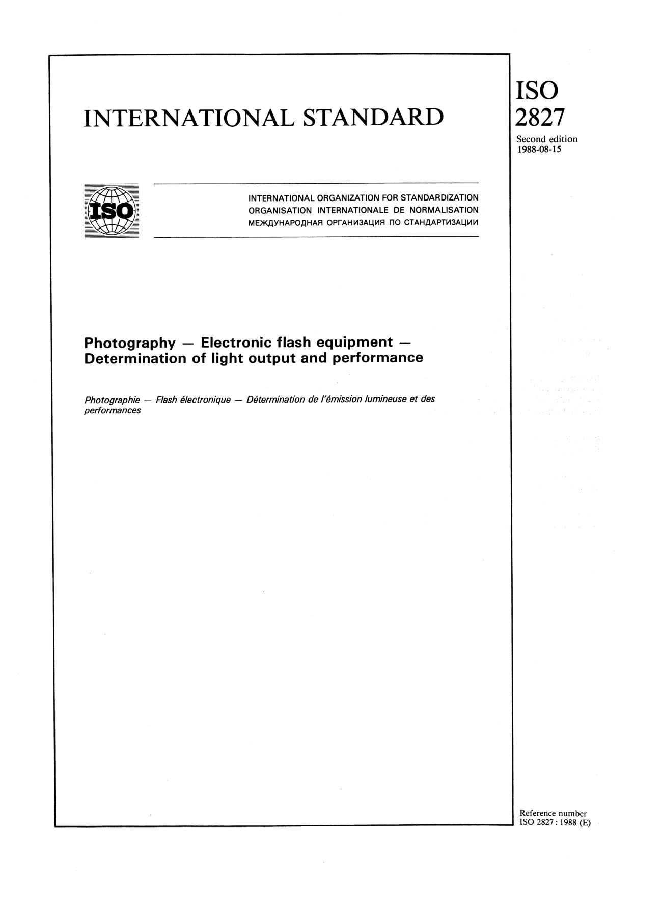 ISO 2827:1988封面图