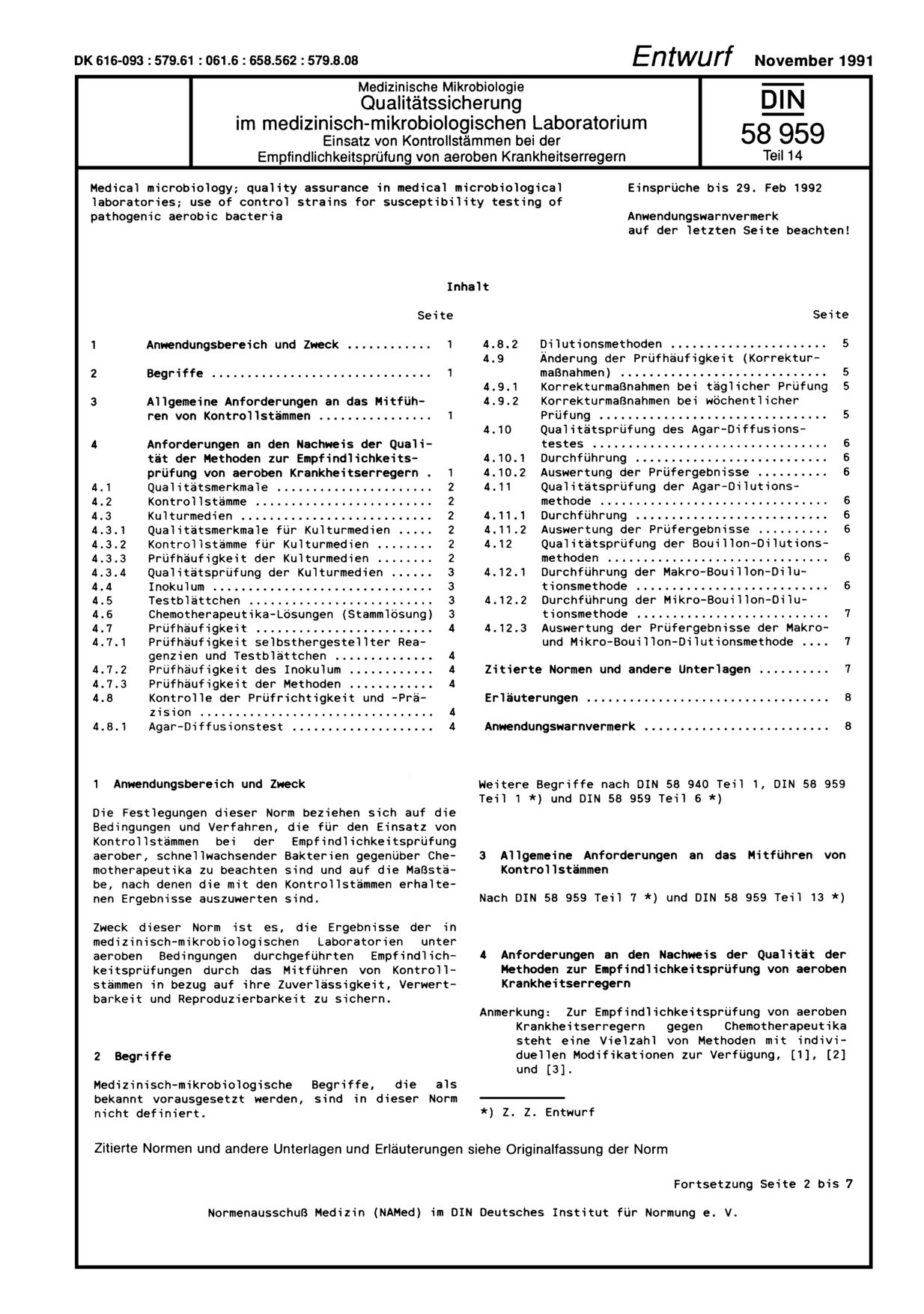 DIN 58959-14 E:1991-11封面图