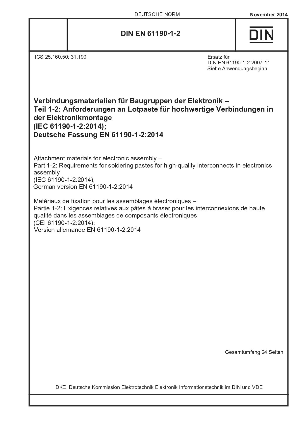 DIN EN 61190-1-2:2014-11封面图