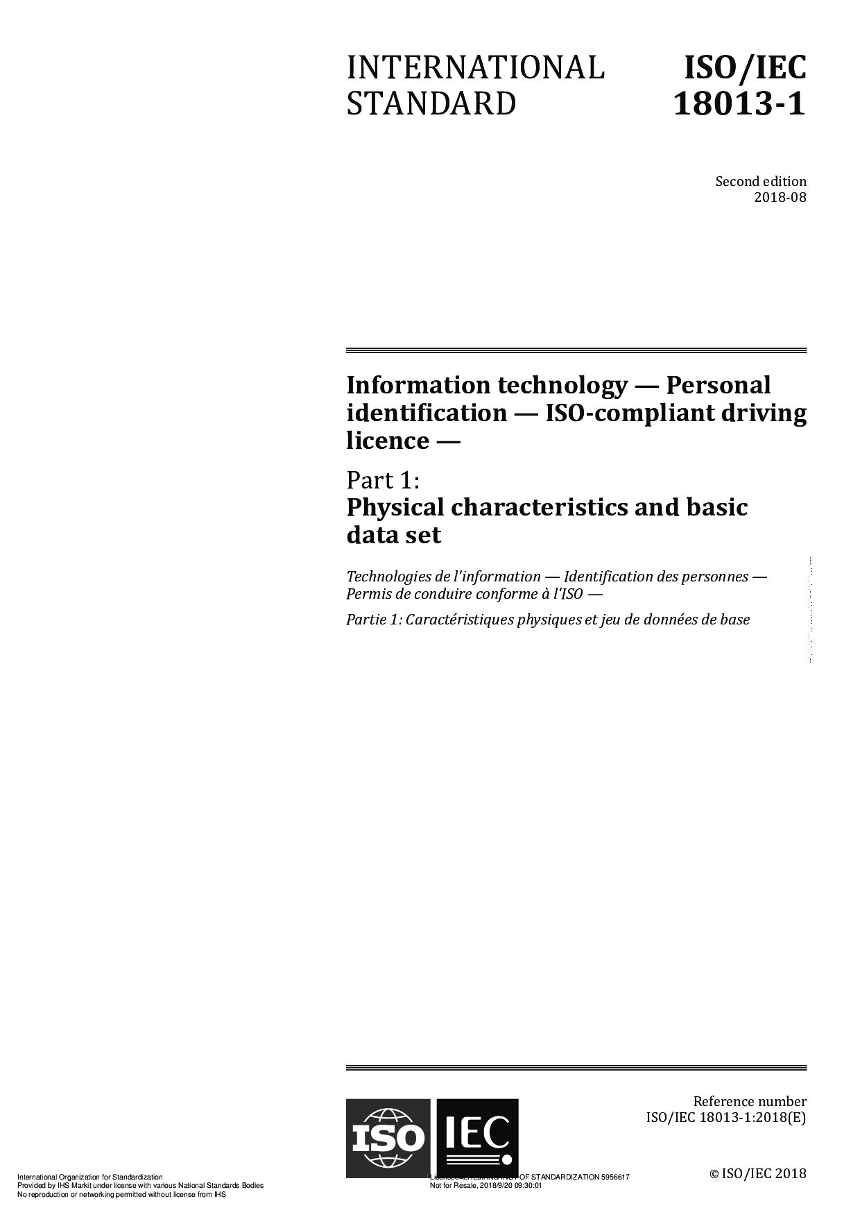 ISO/IEC 18013-1:2018封面图