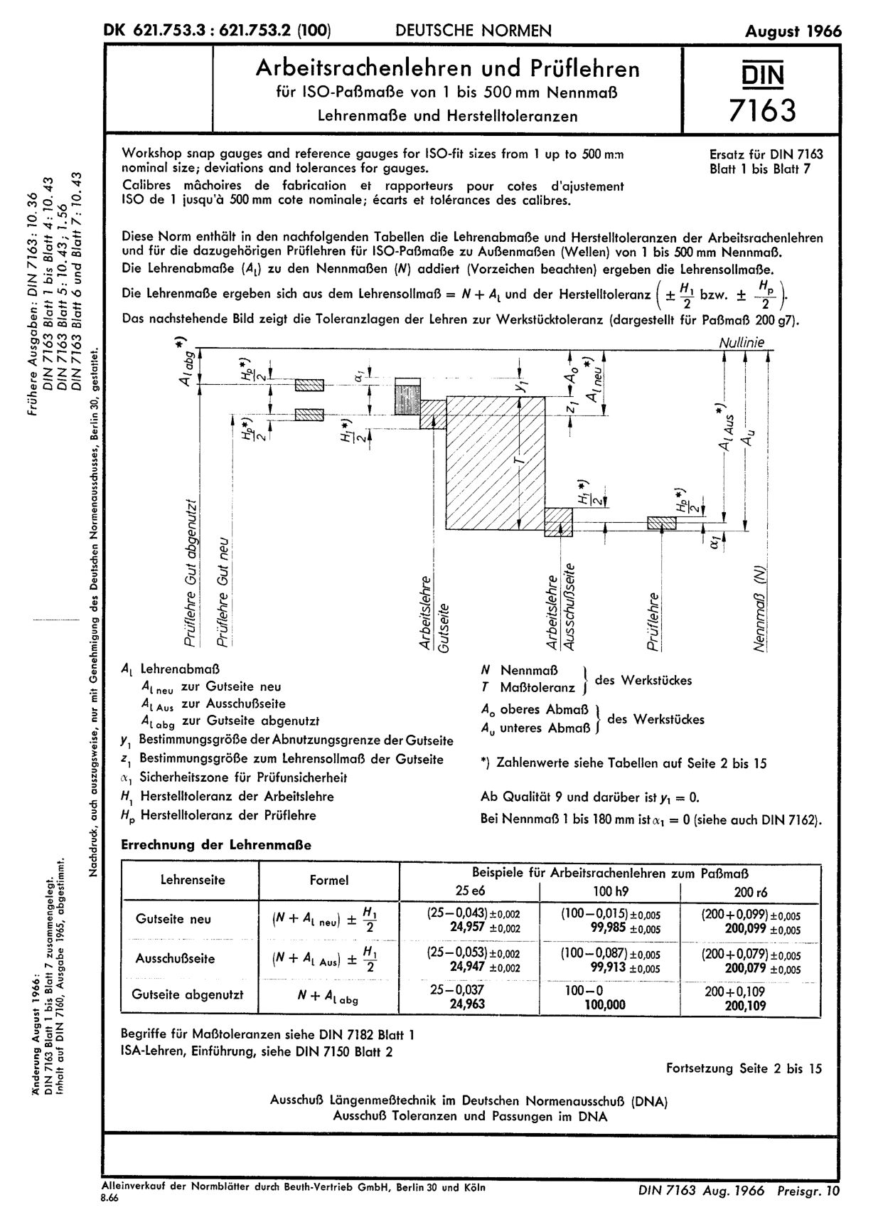 DIN 7163:1966封面图