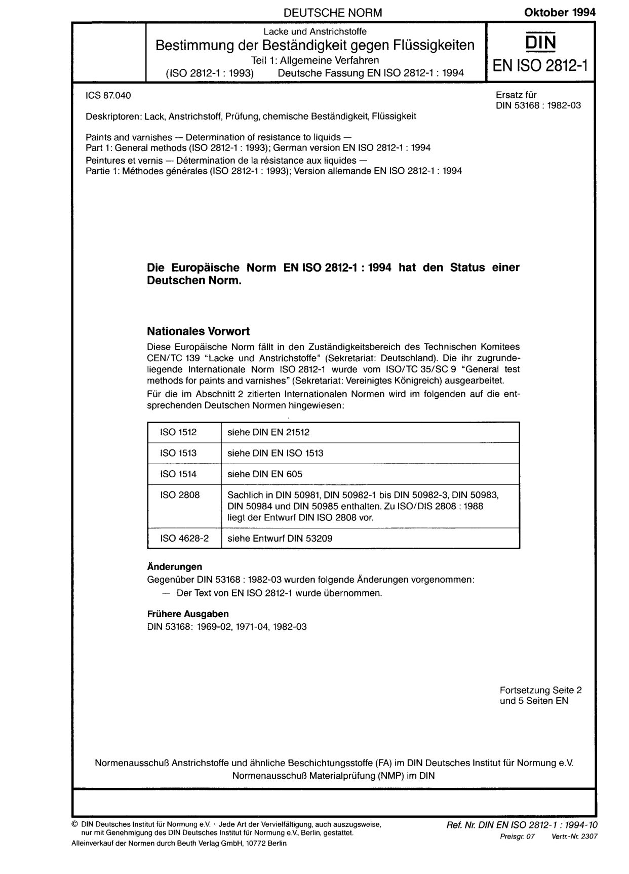 DIN EN ISO 2812-1:1994封面图
