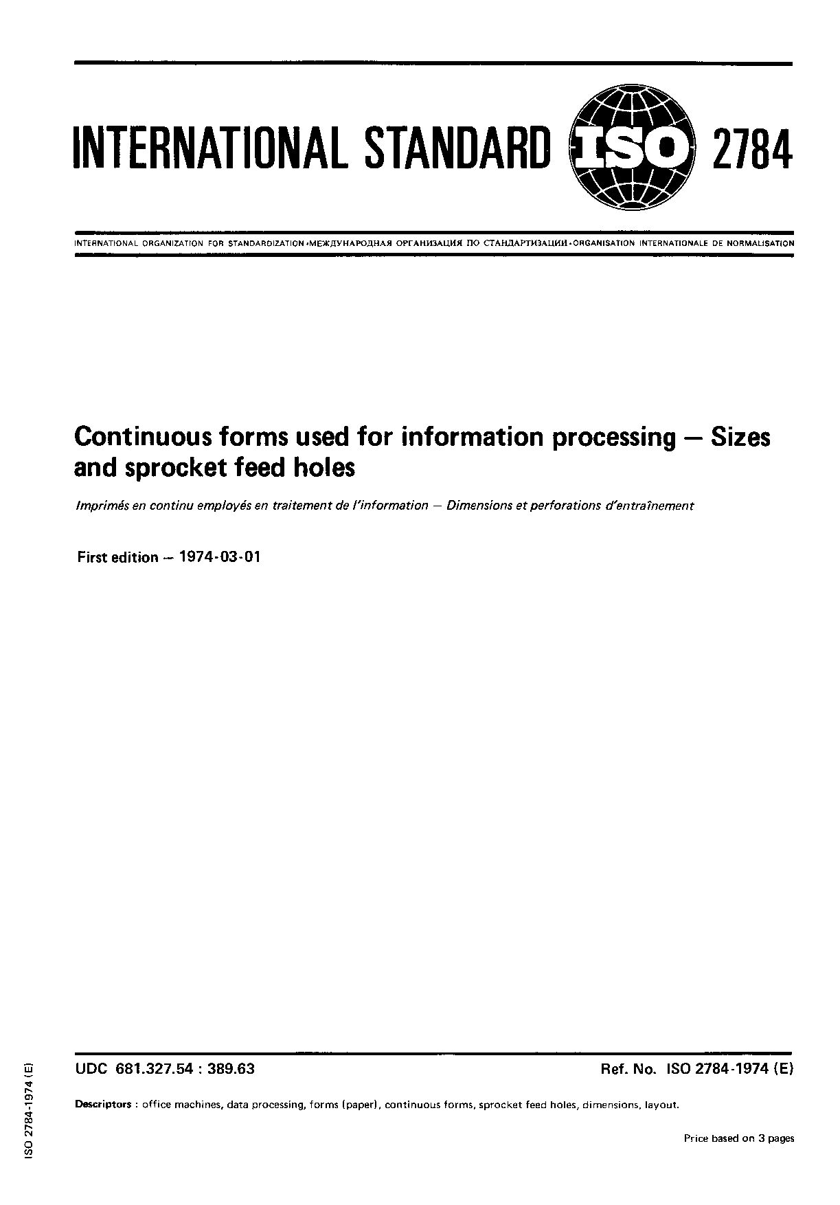 ISO 2784:1974封面图
