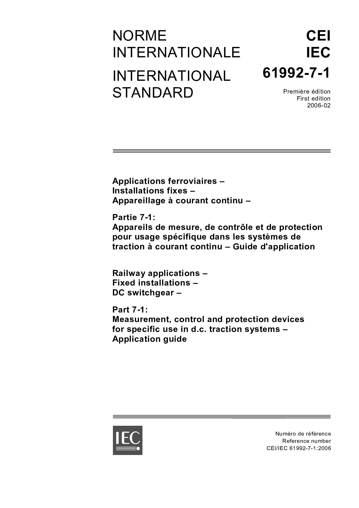 IEC 61992-7-1:2006封面图