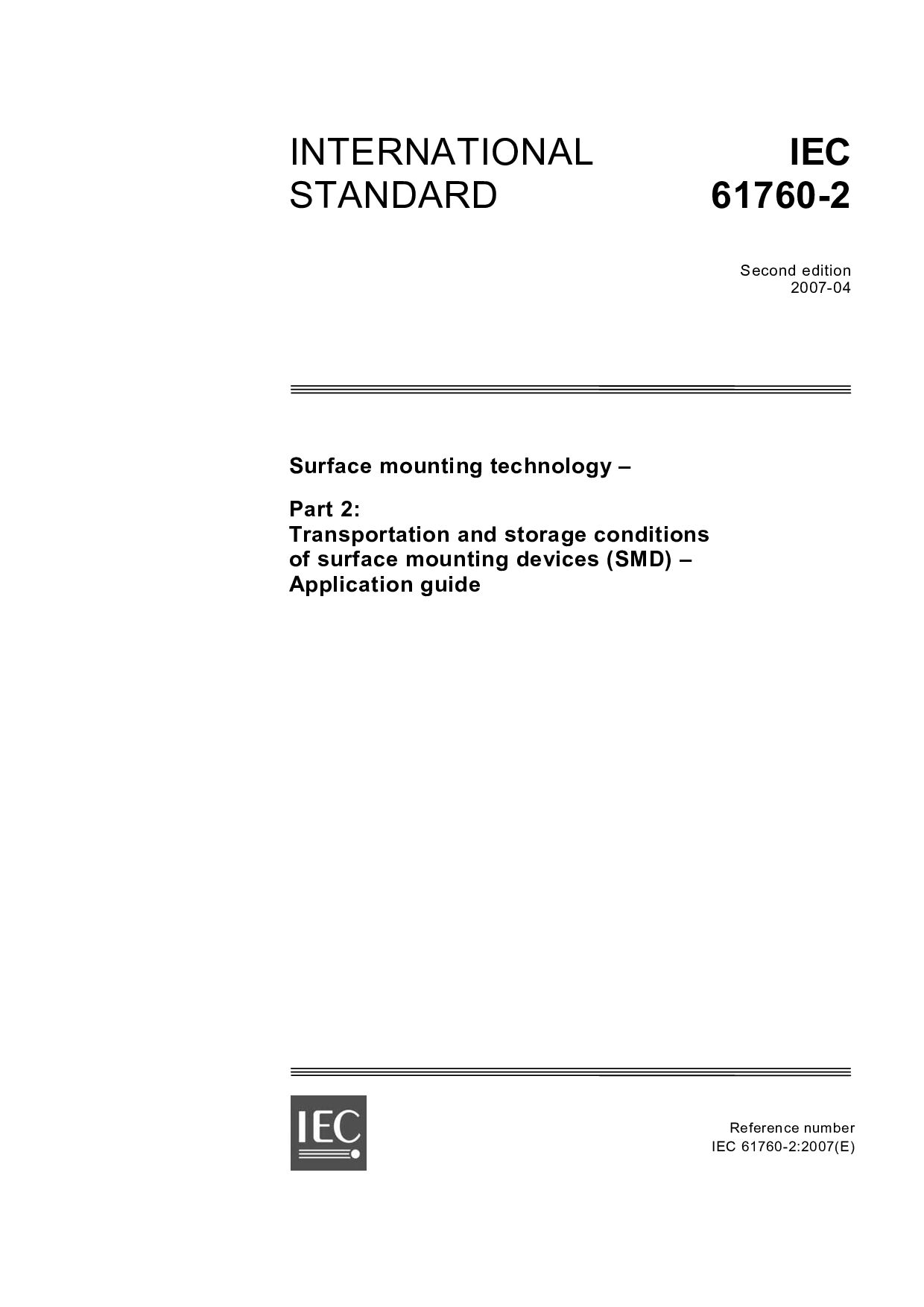 IEC 61760-2:2007封面图