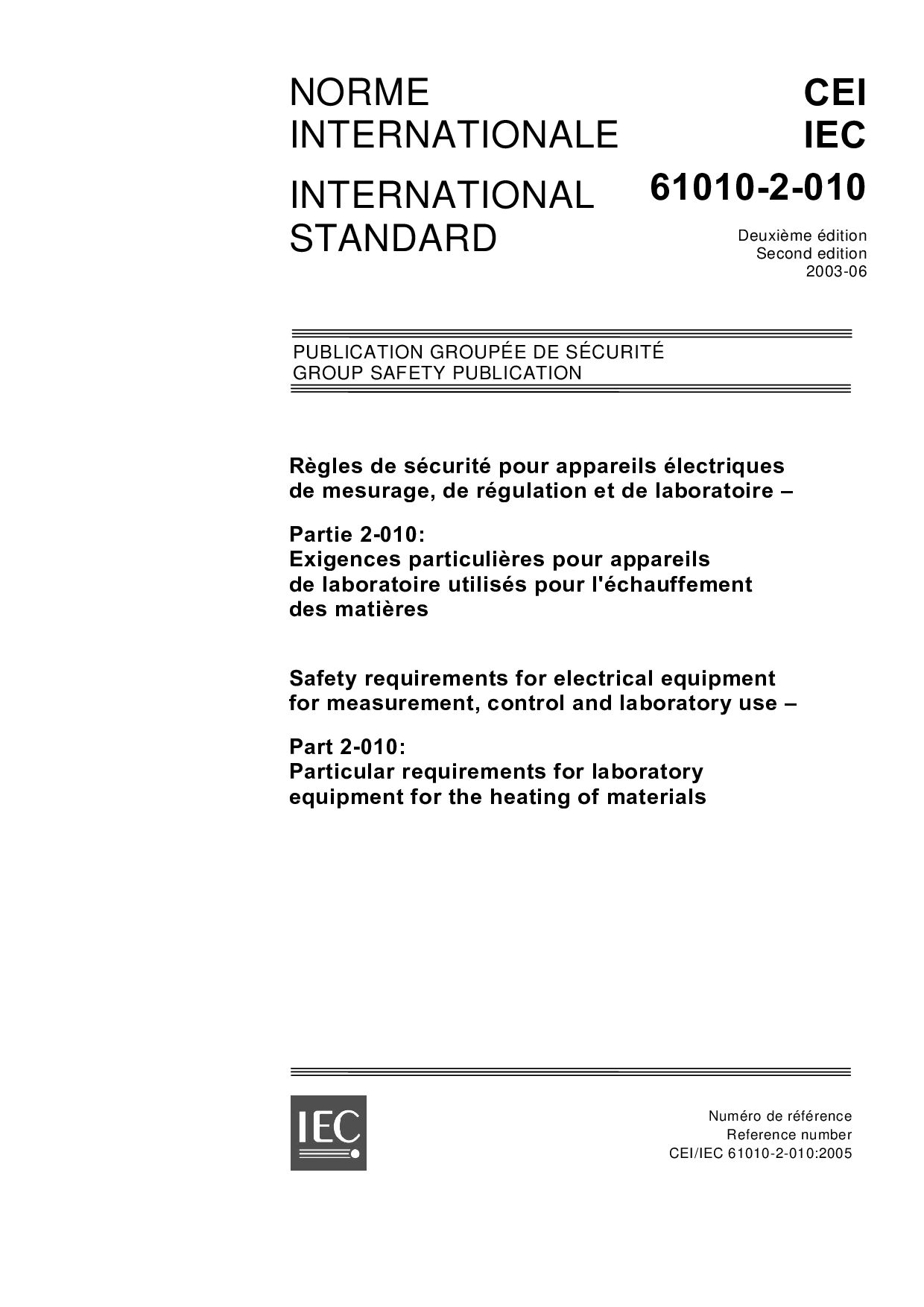 IEC 61010-2-010:2005封面图