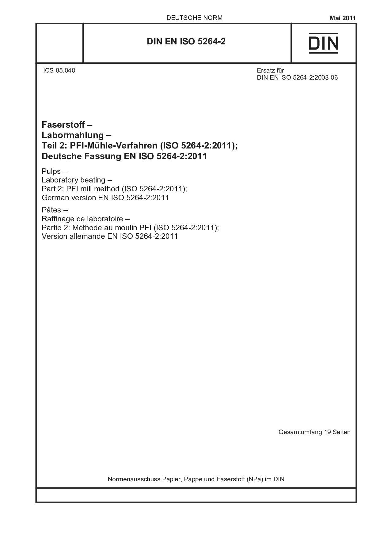 DIN EN ISO 5264-2:2011封面图