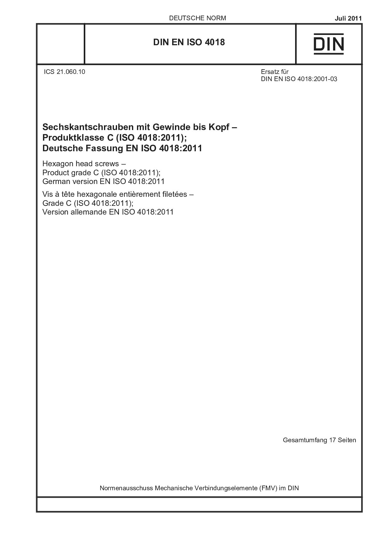 DIN EN ISO 4018:2011封面图