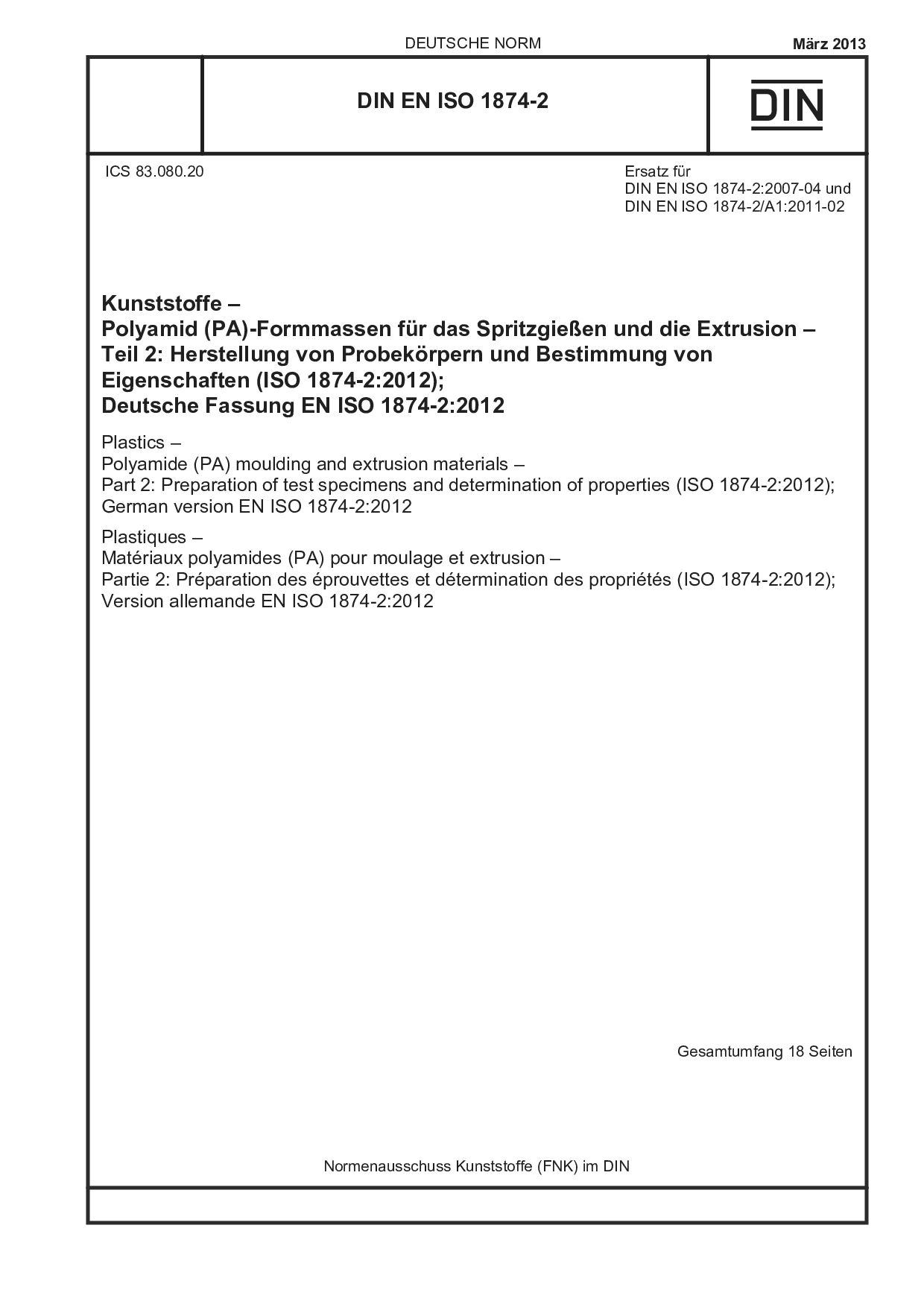 DIN EN ISO 1874-2:2013封面图