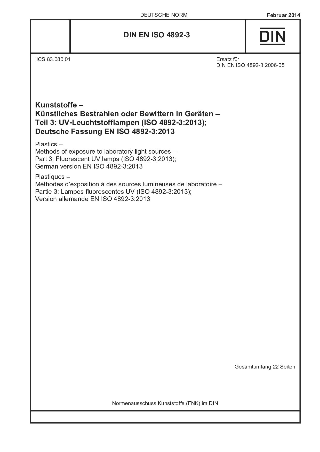 DIN EN ISO 4892-3:2014封面图