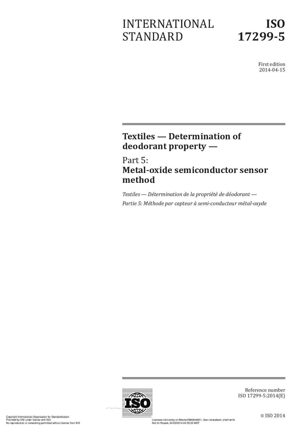 ISO 17299-5:2014封面图