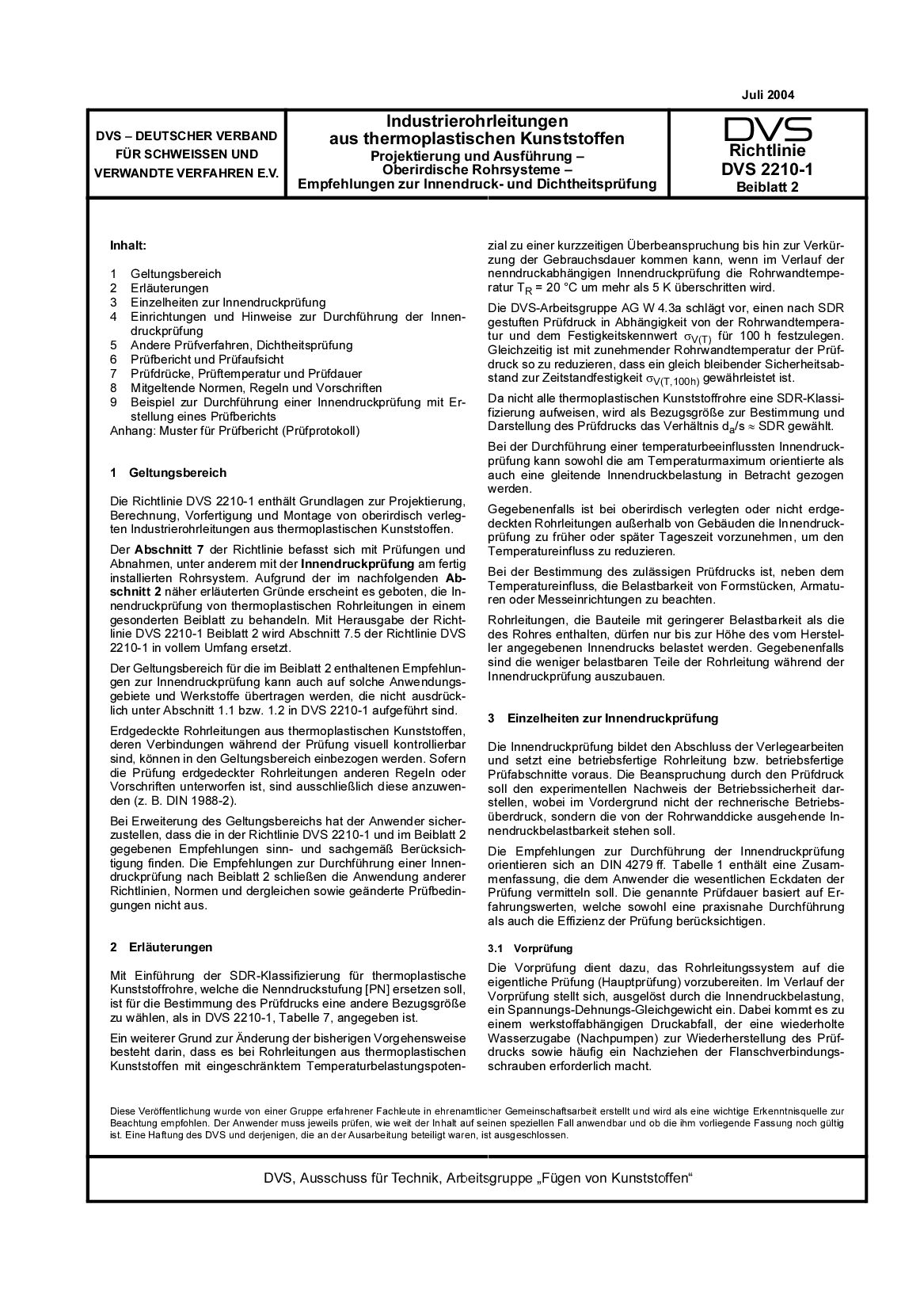 DVS 2210-1 Beiblatt 2-2004封面图