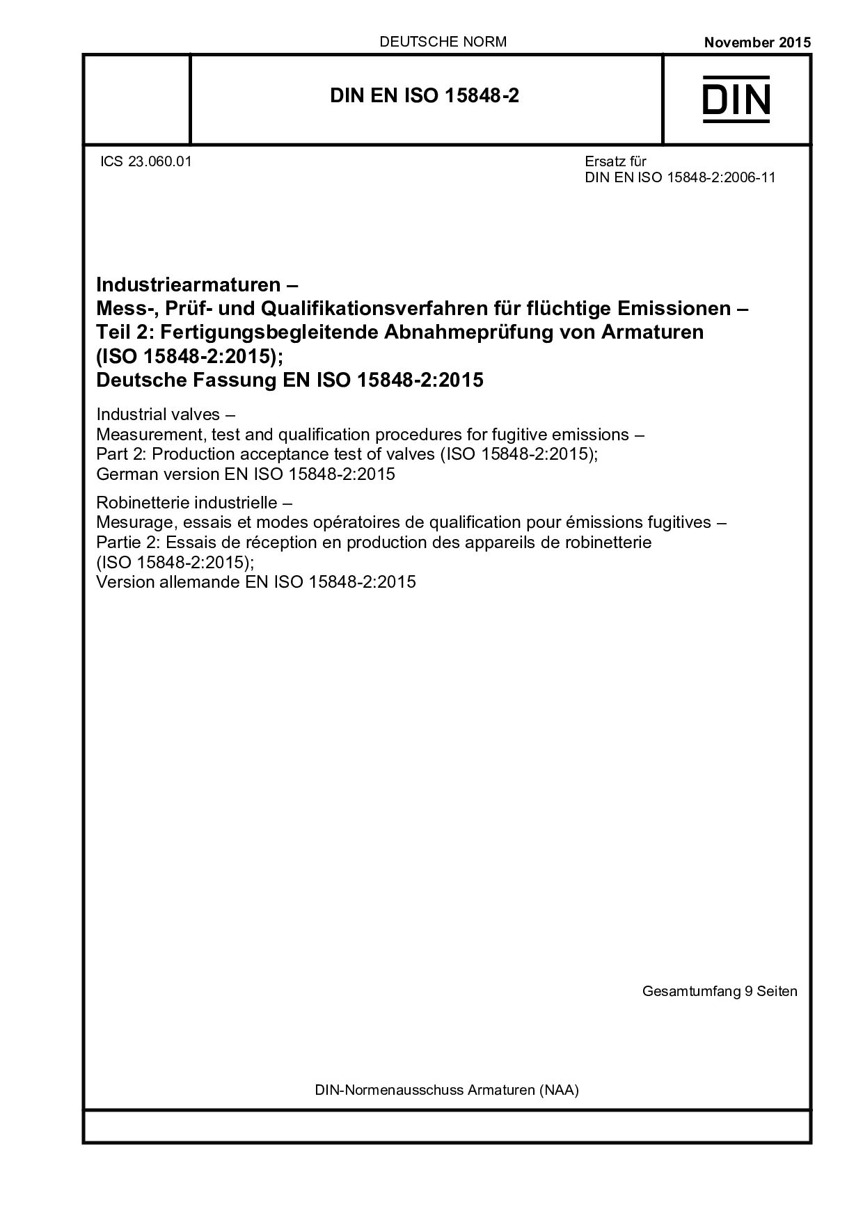 DIN EN ISO 15848-2:2015封面图