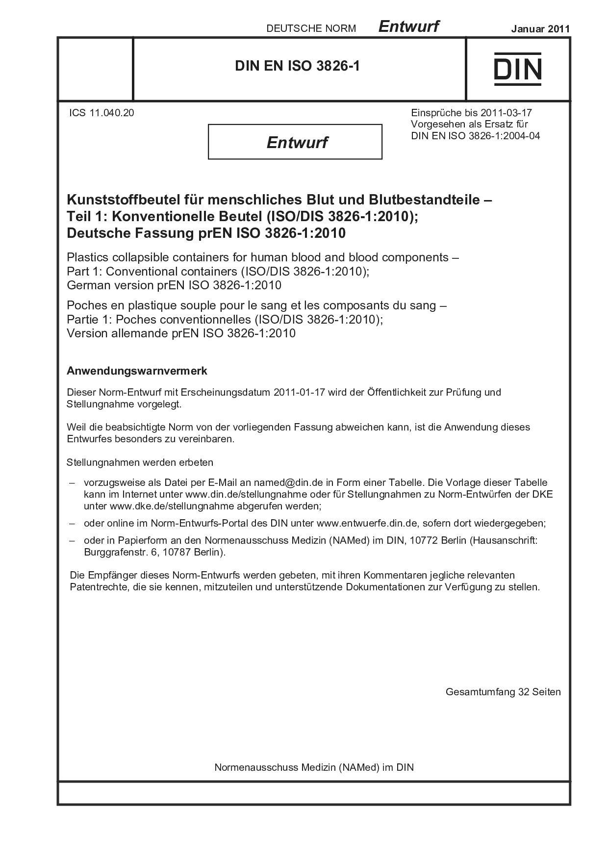 DIN EN ISO 3826-1 E:2011-01封面图